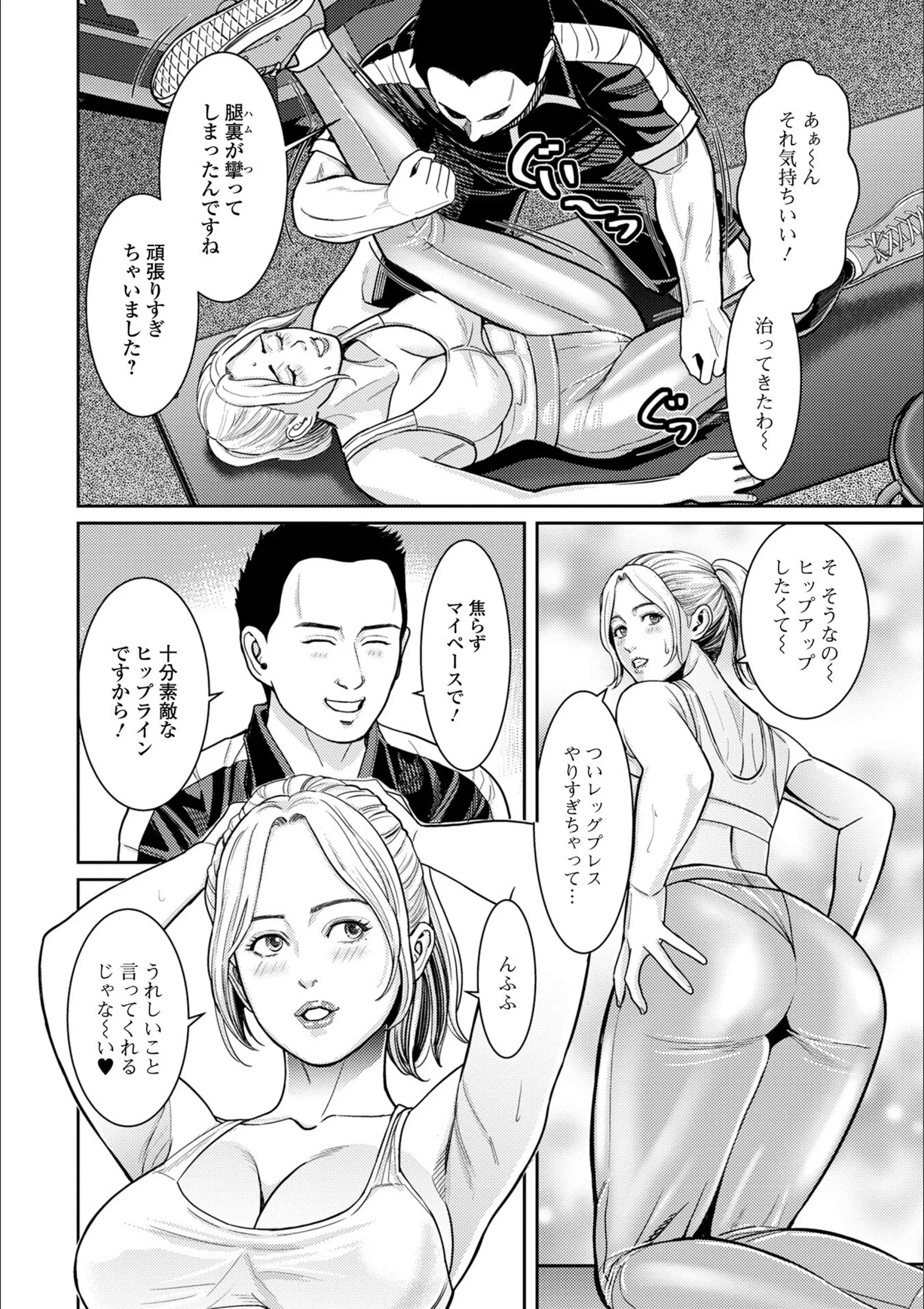 サンプル 2
