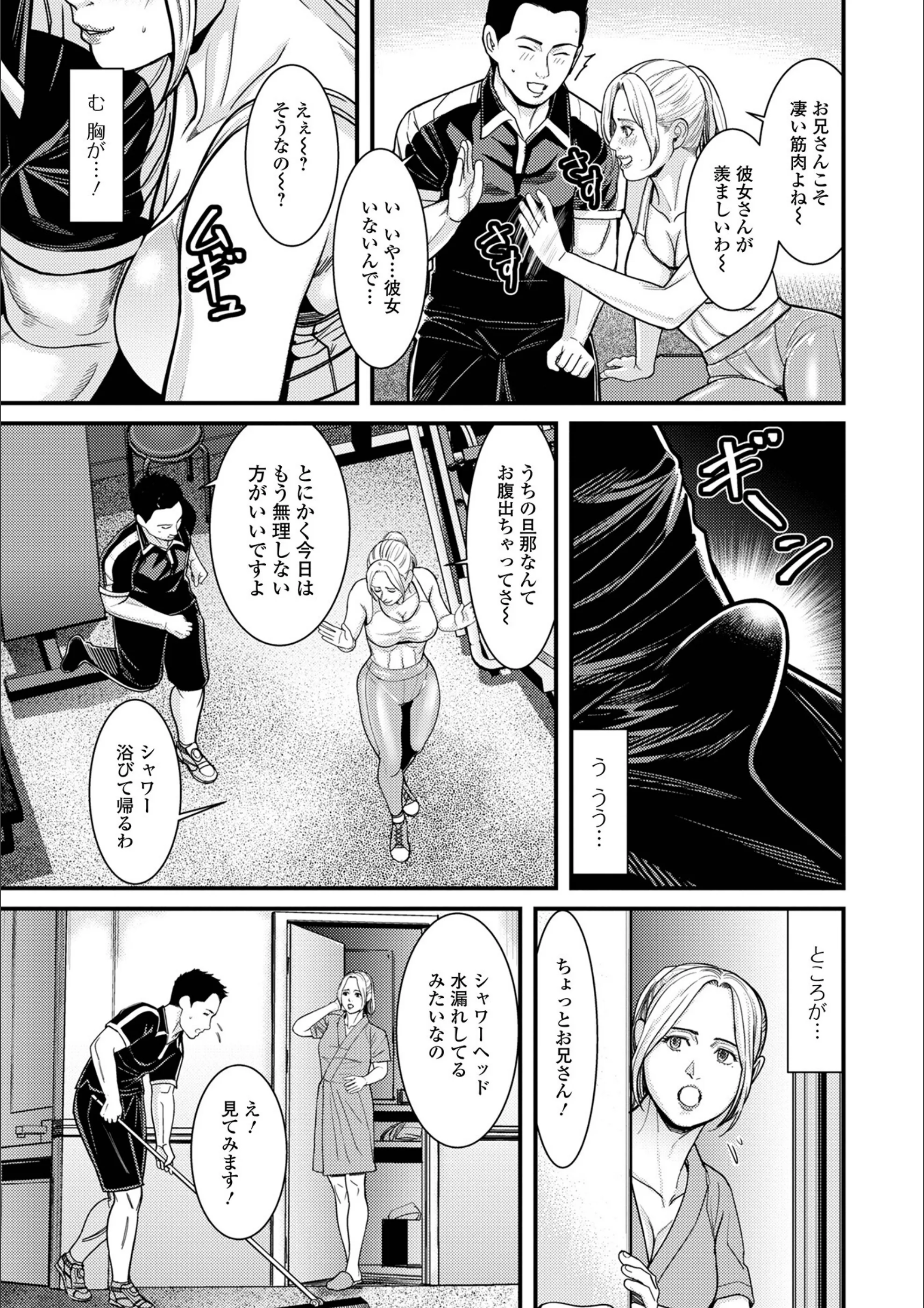 サンプル 3