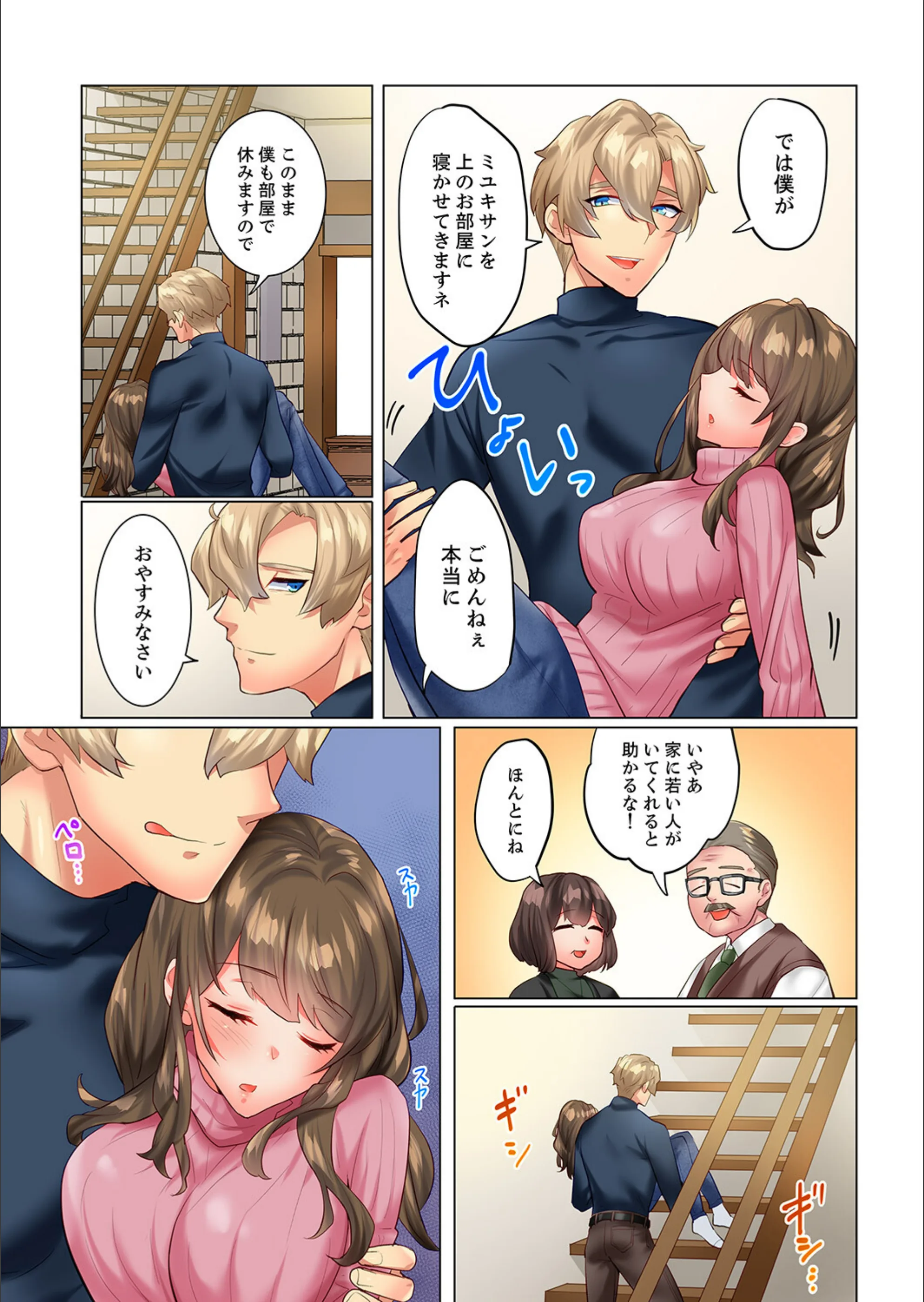 サンプル 6