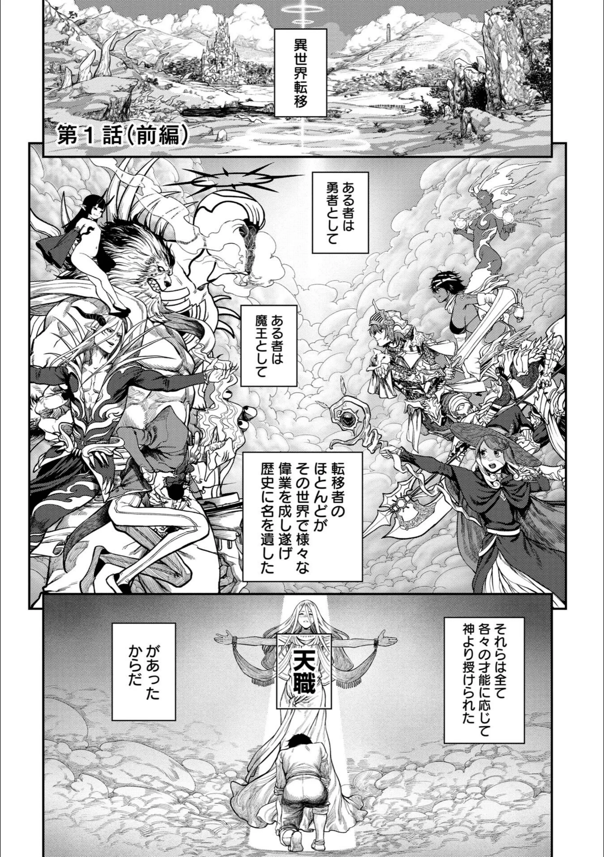 サンプル 2