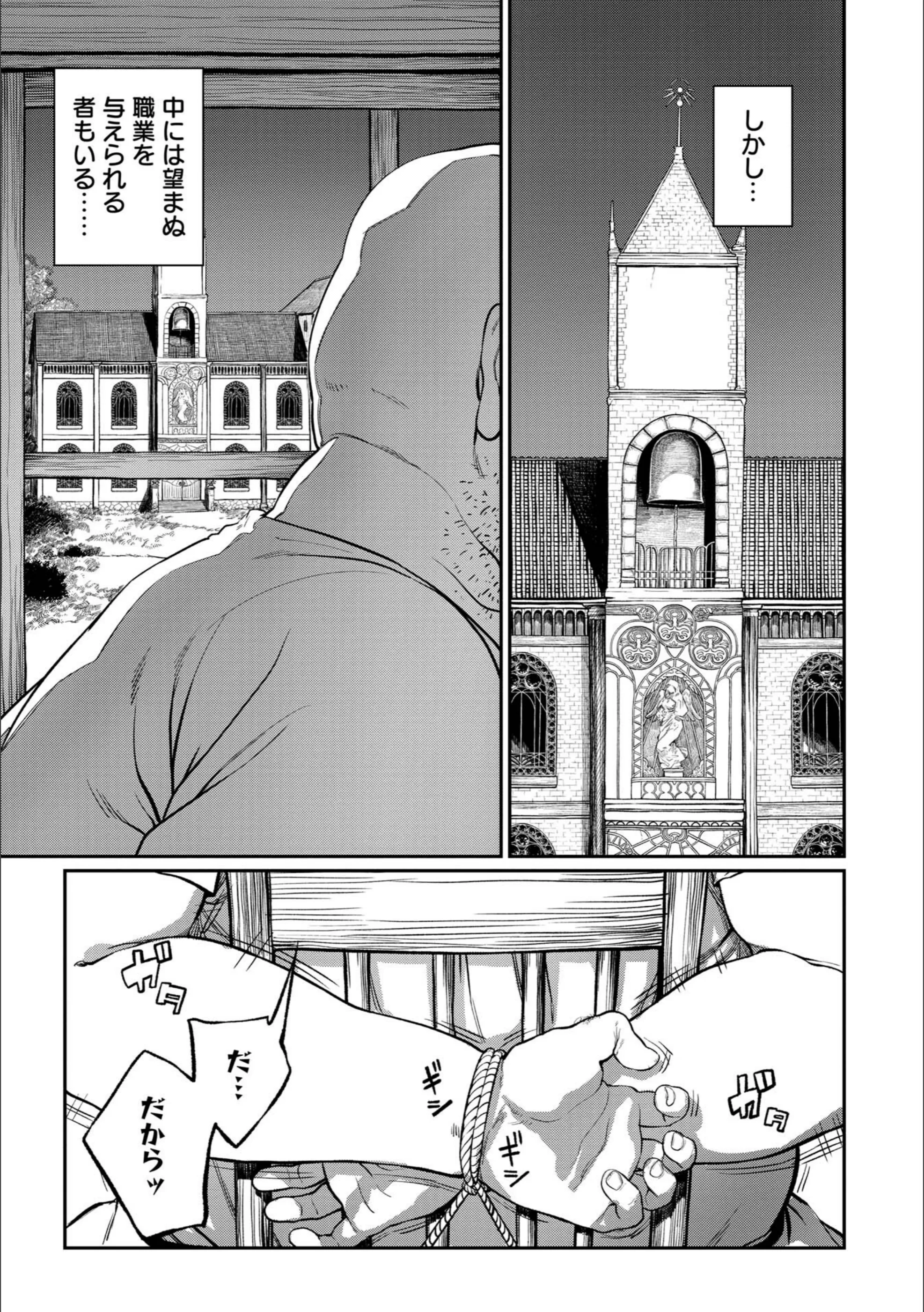 サンプル 3