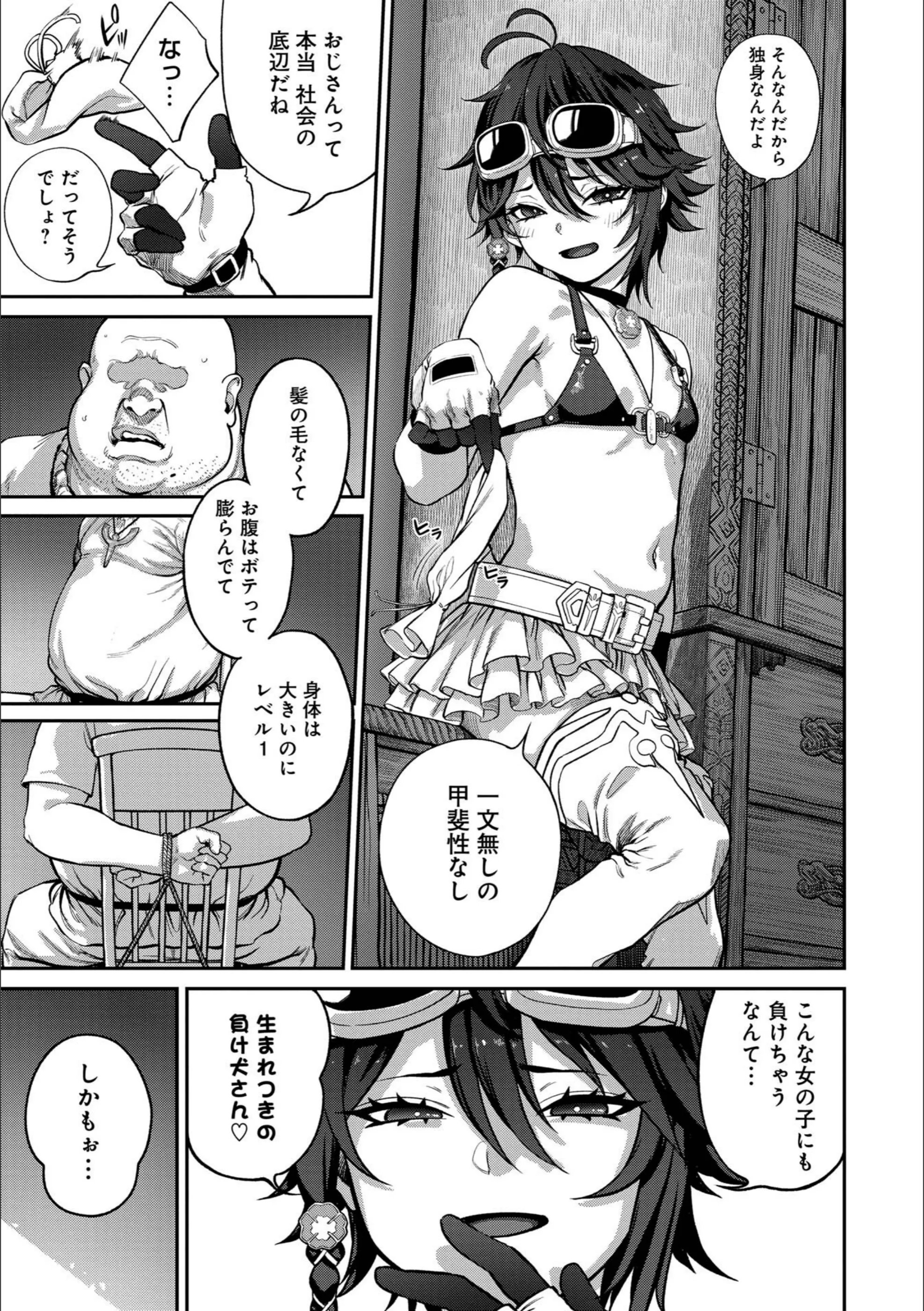サンプル 5