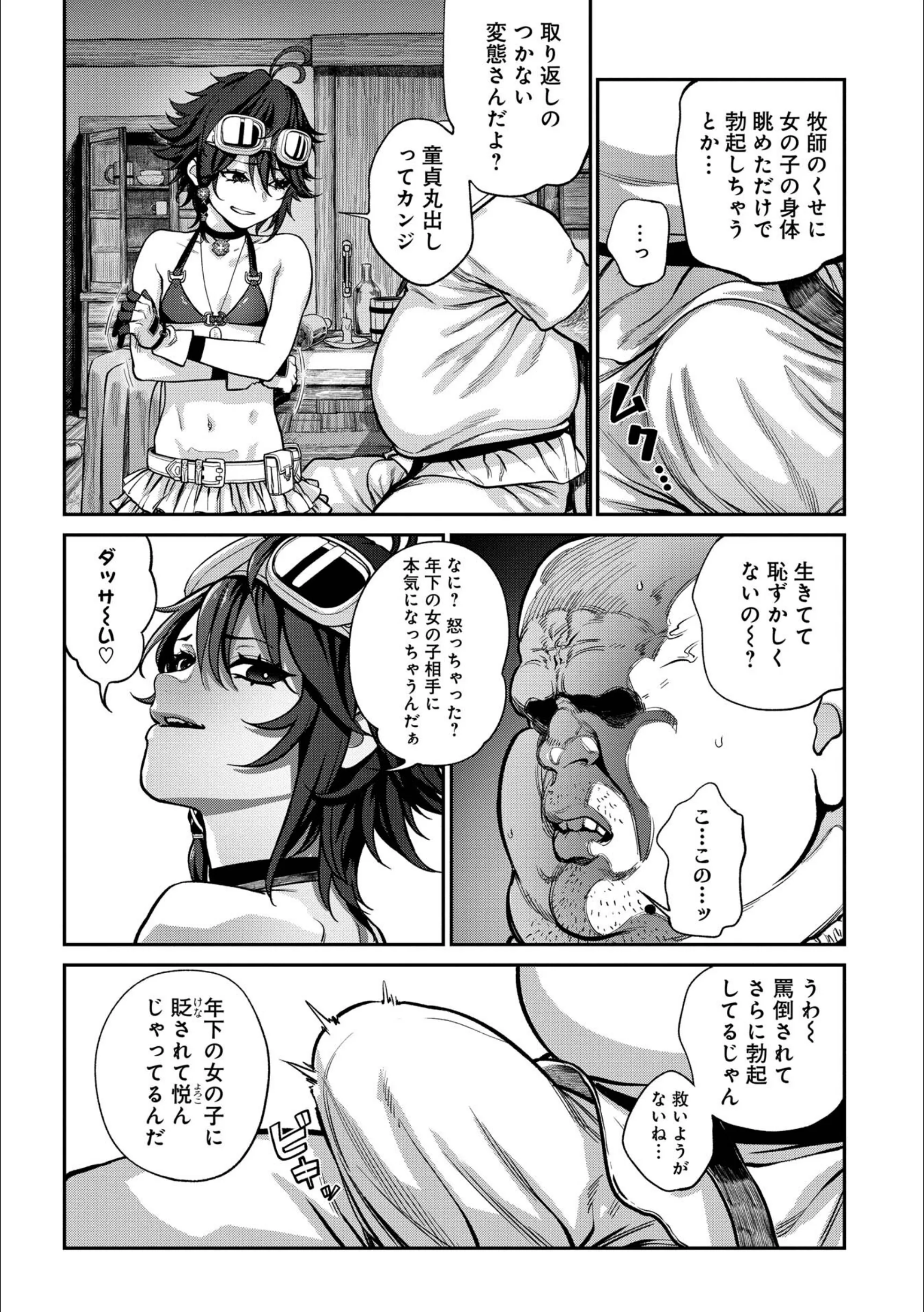 サンプル 6