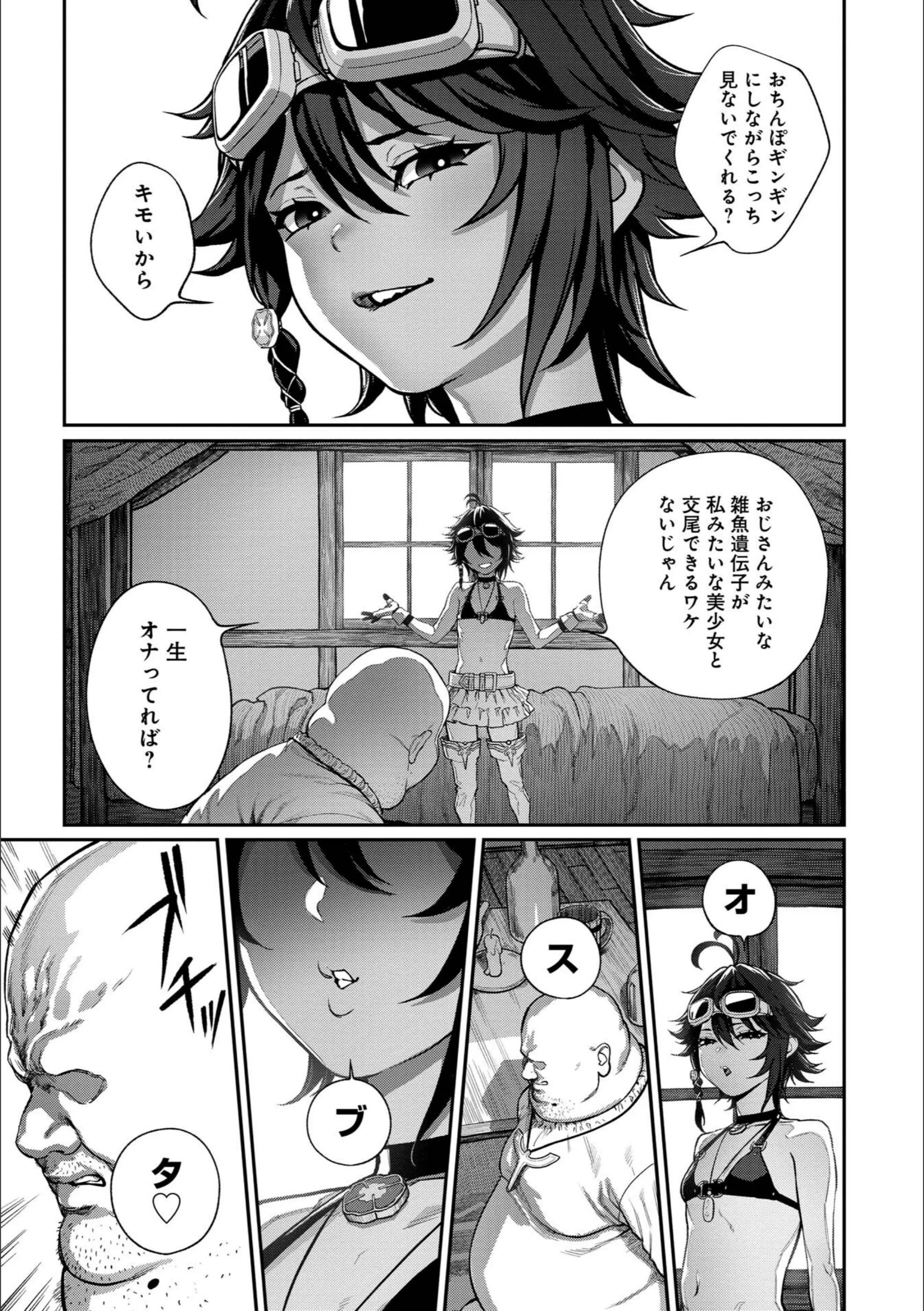 サンプル 7