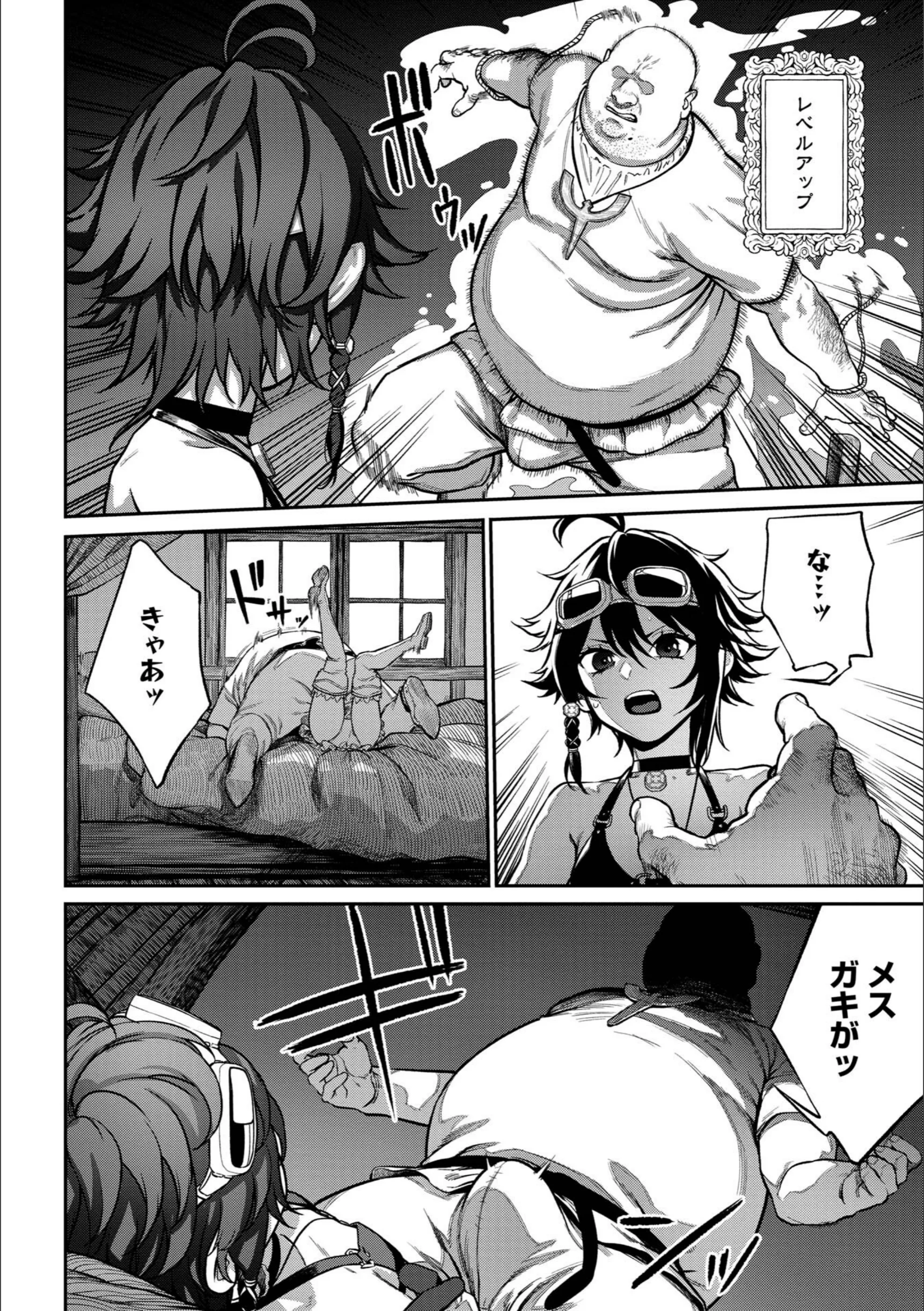 サンプル 8