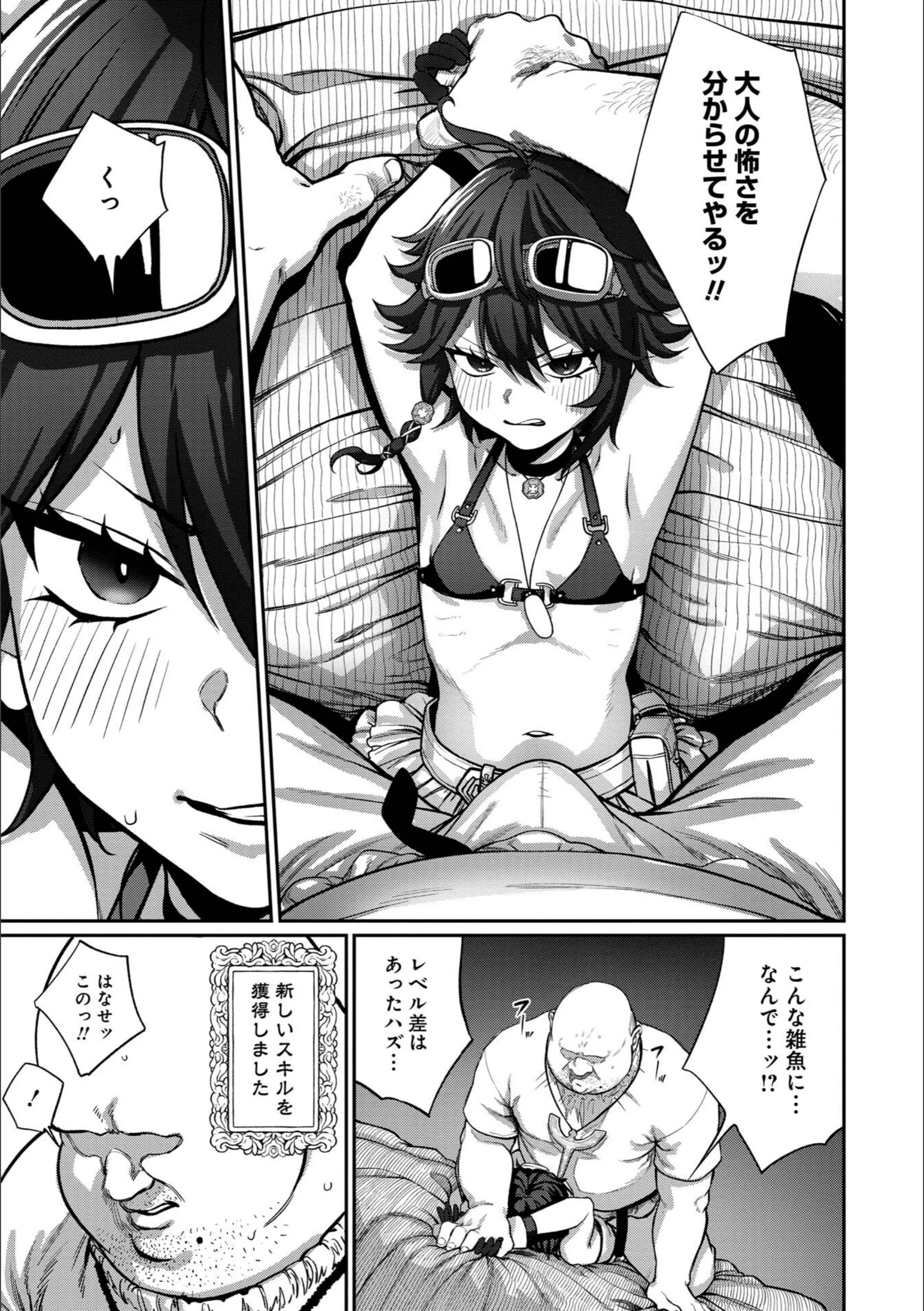 サンプル 9