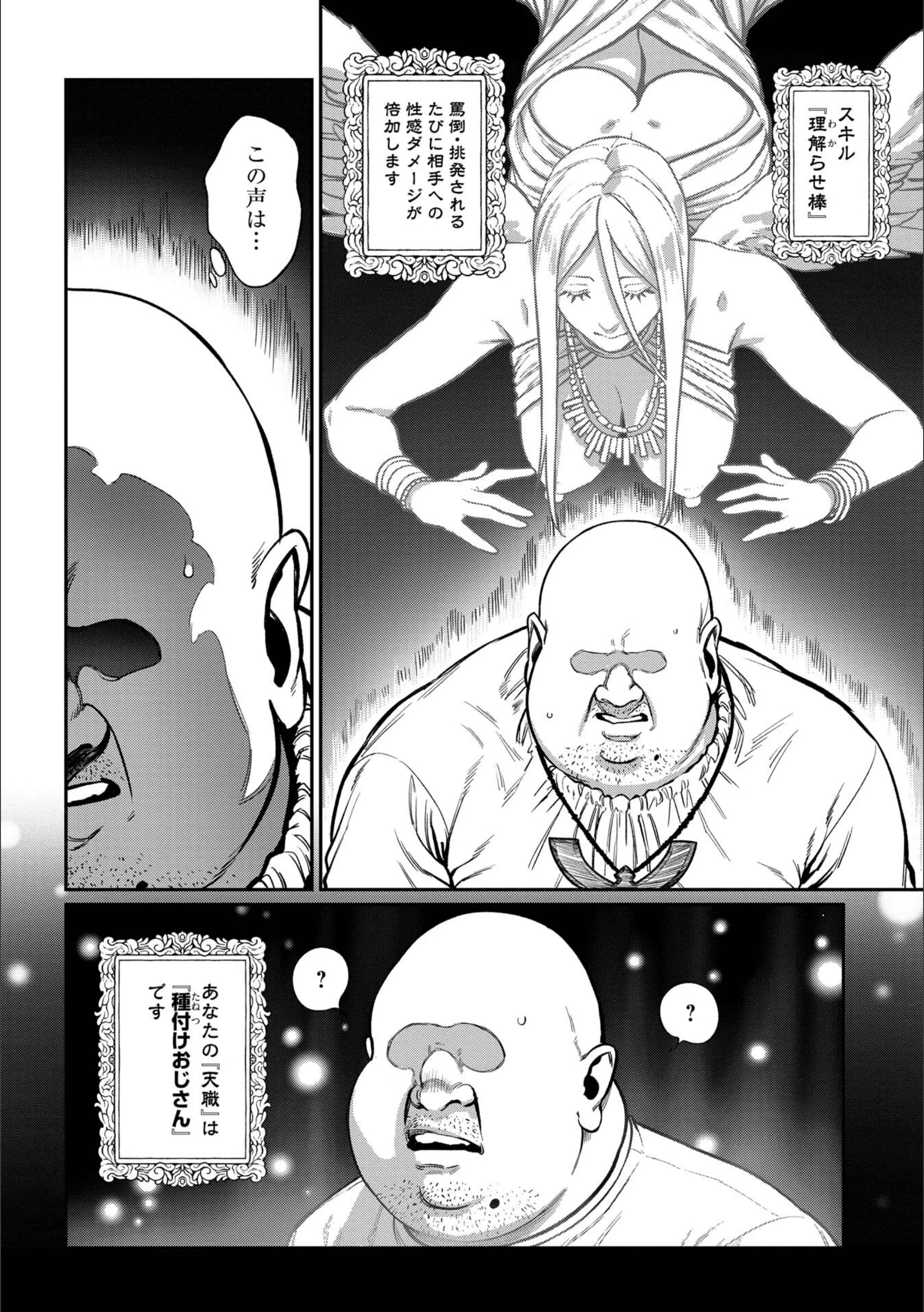 サンプル 10