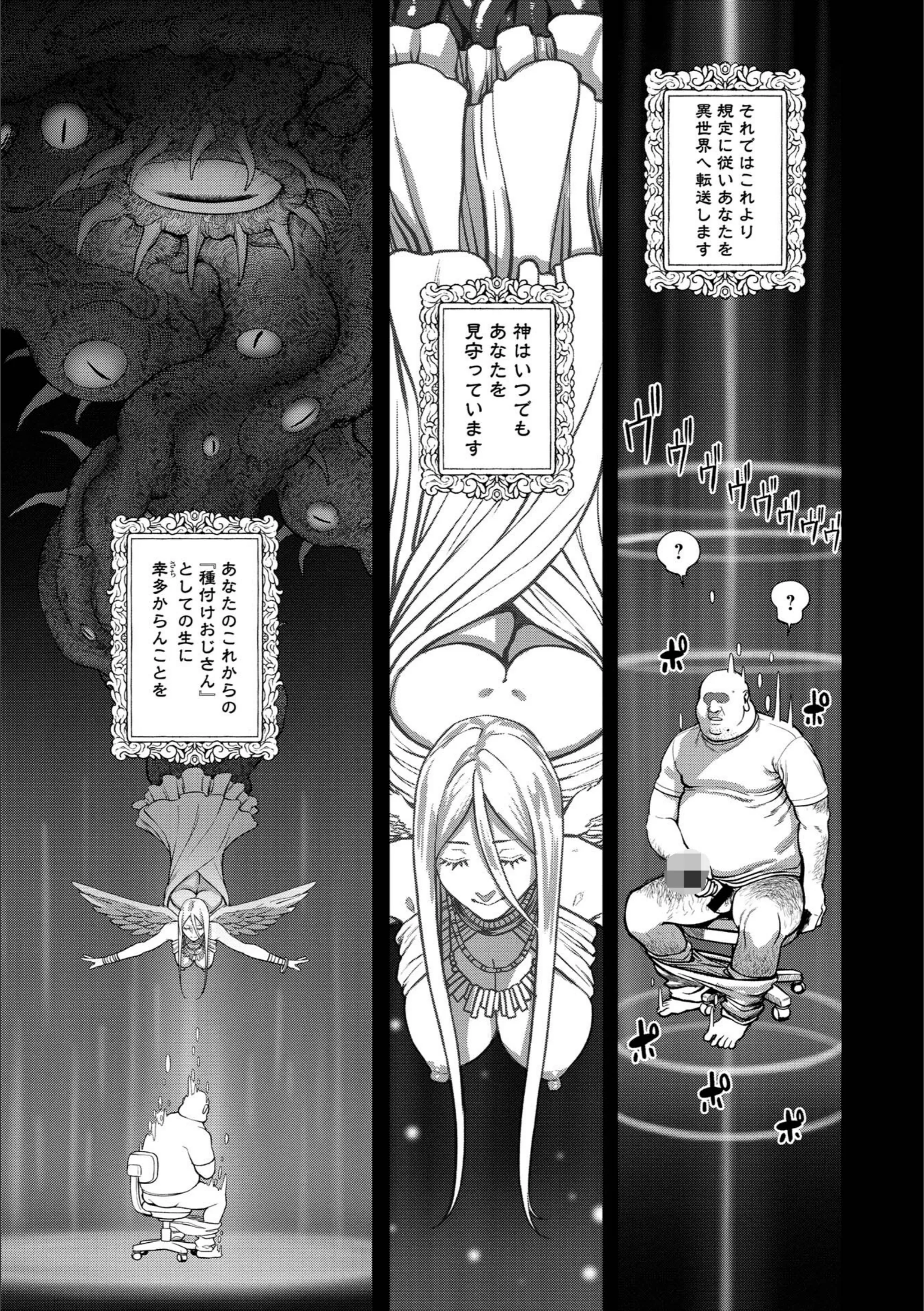 サンプル 11