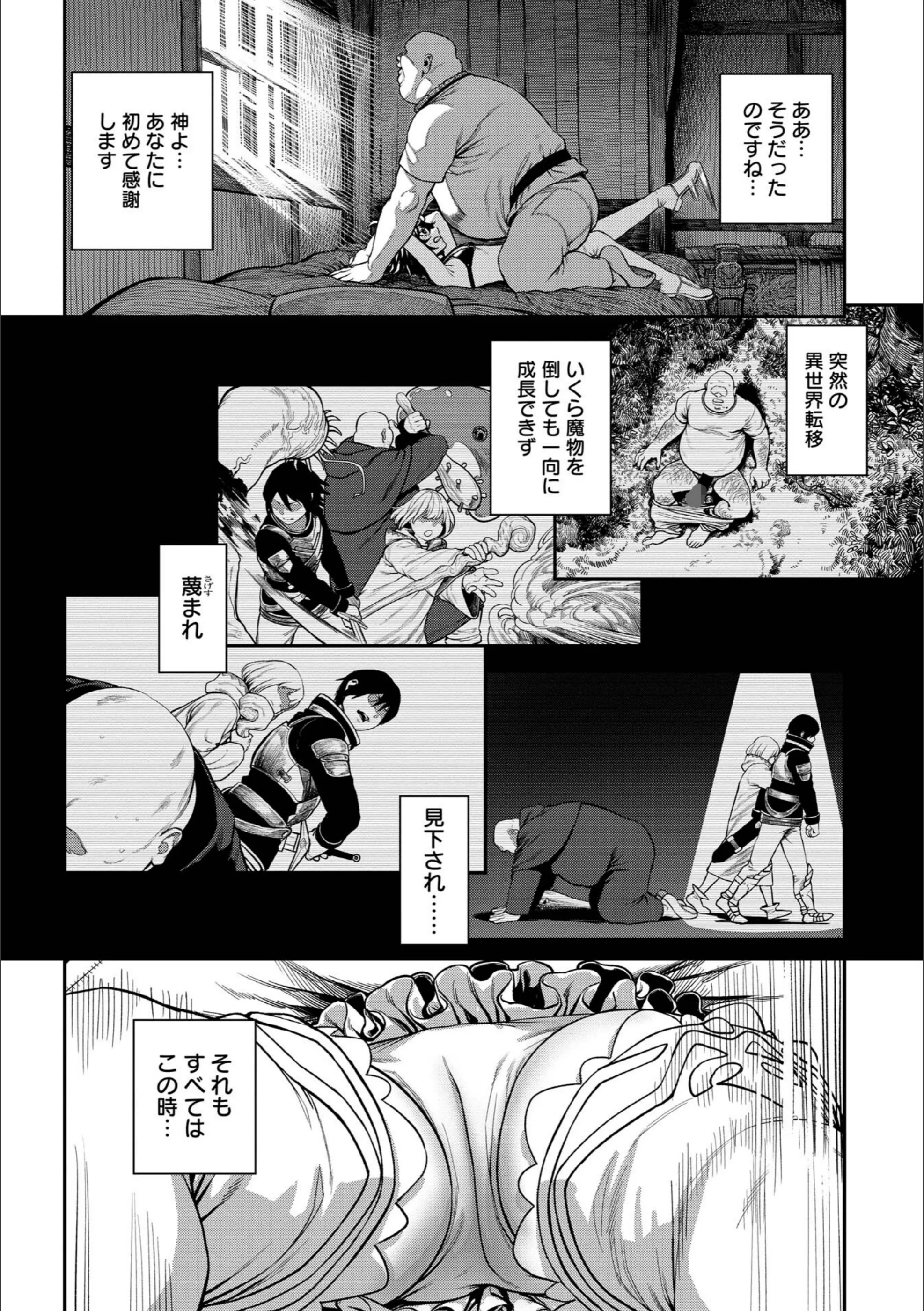 サンプル 12