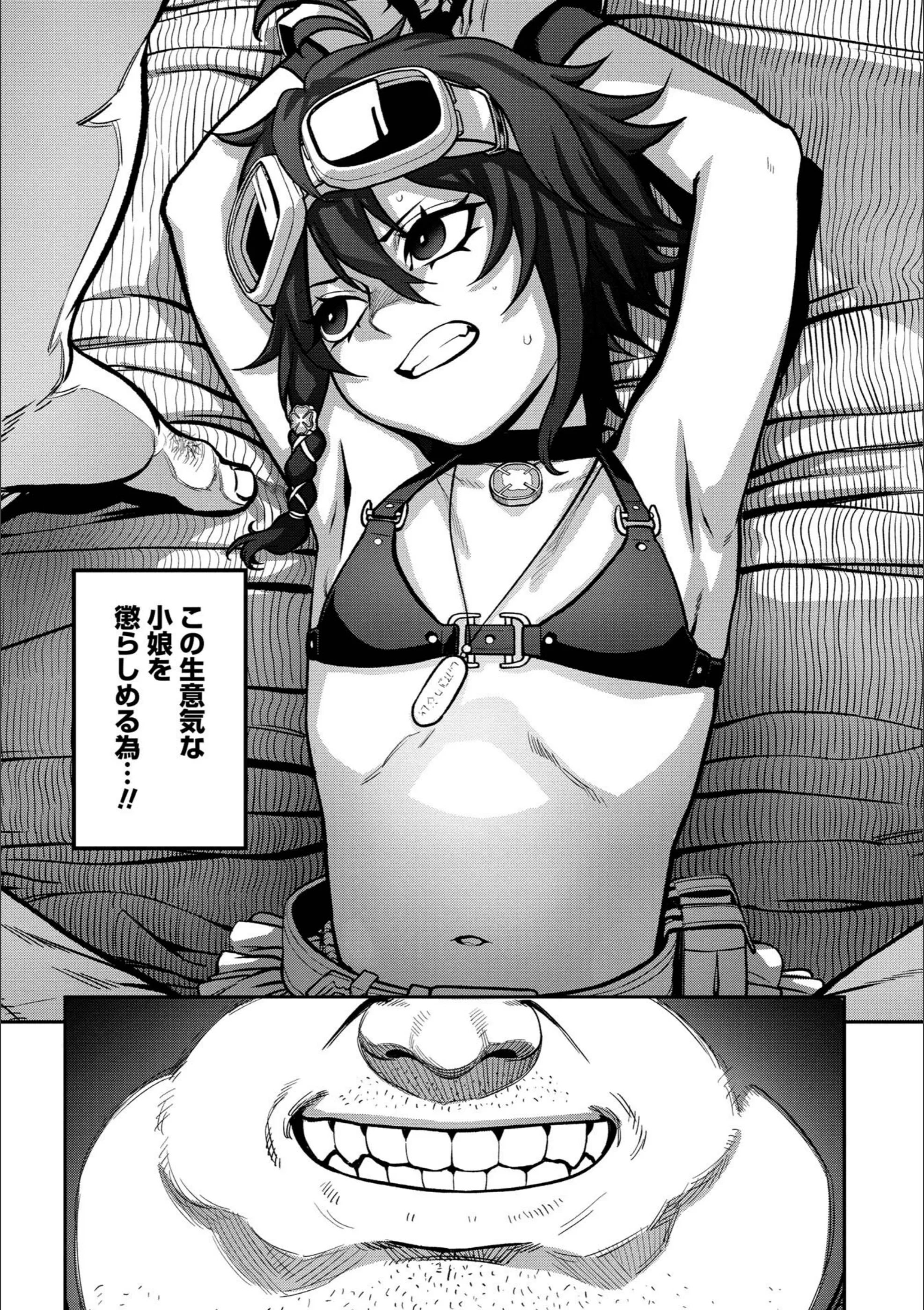 サンプル 13