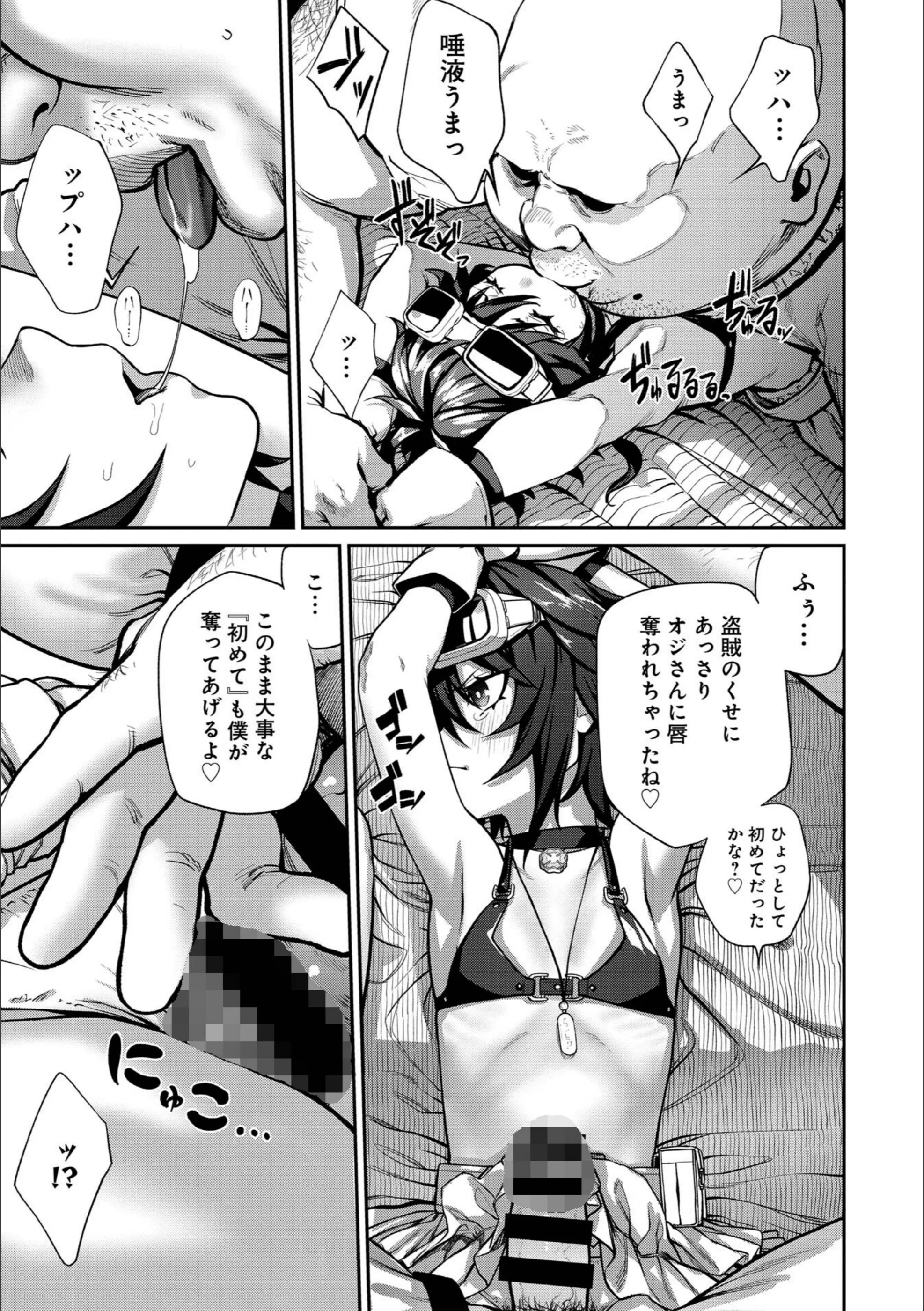 サンプル 15