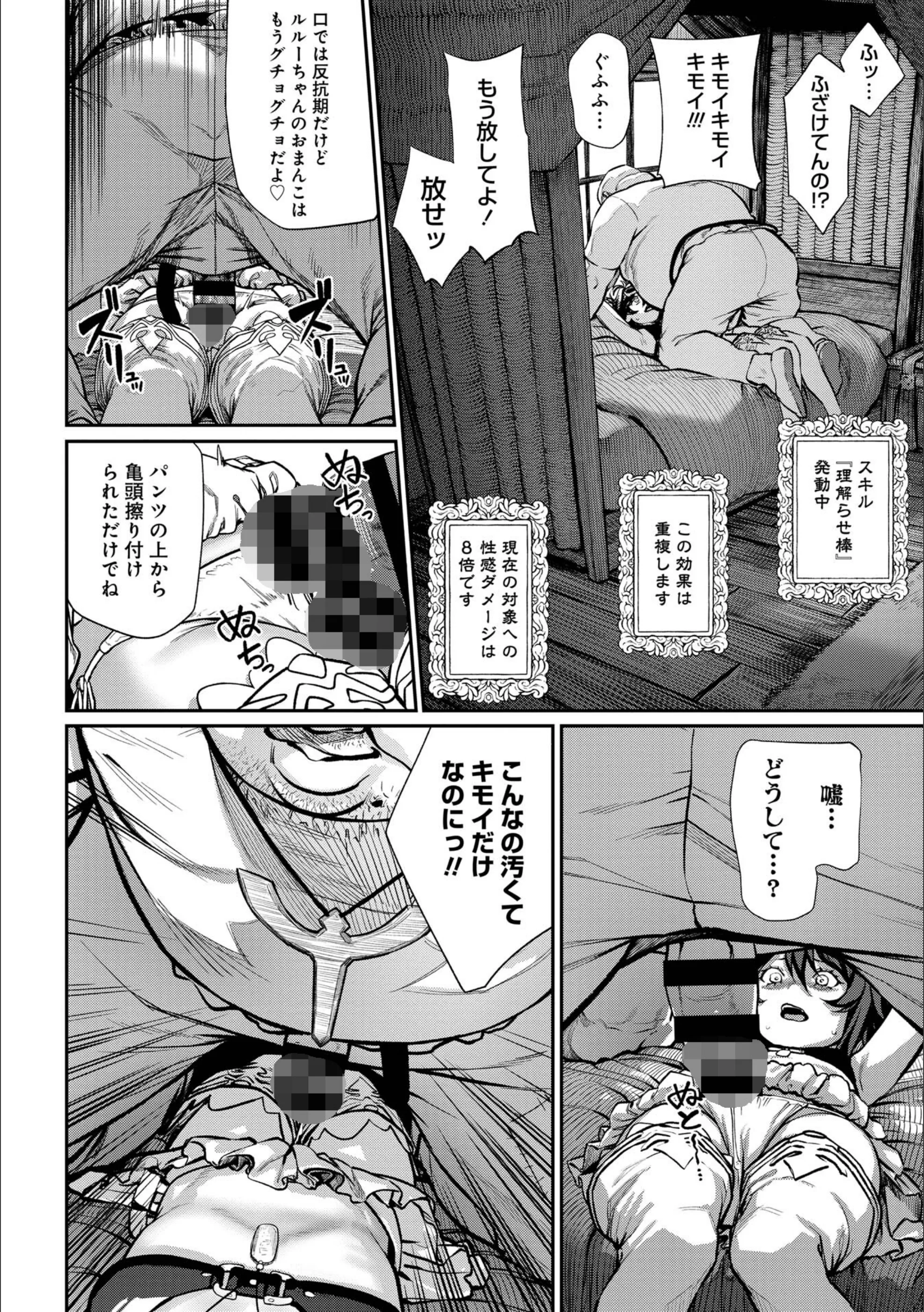 サンプル 16