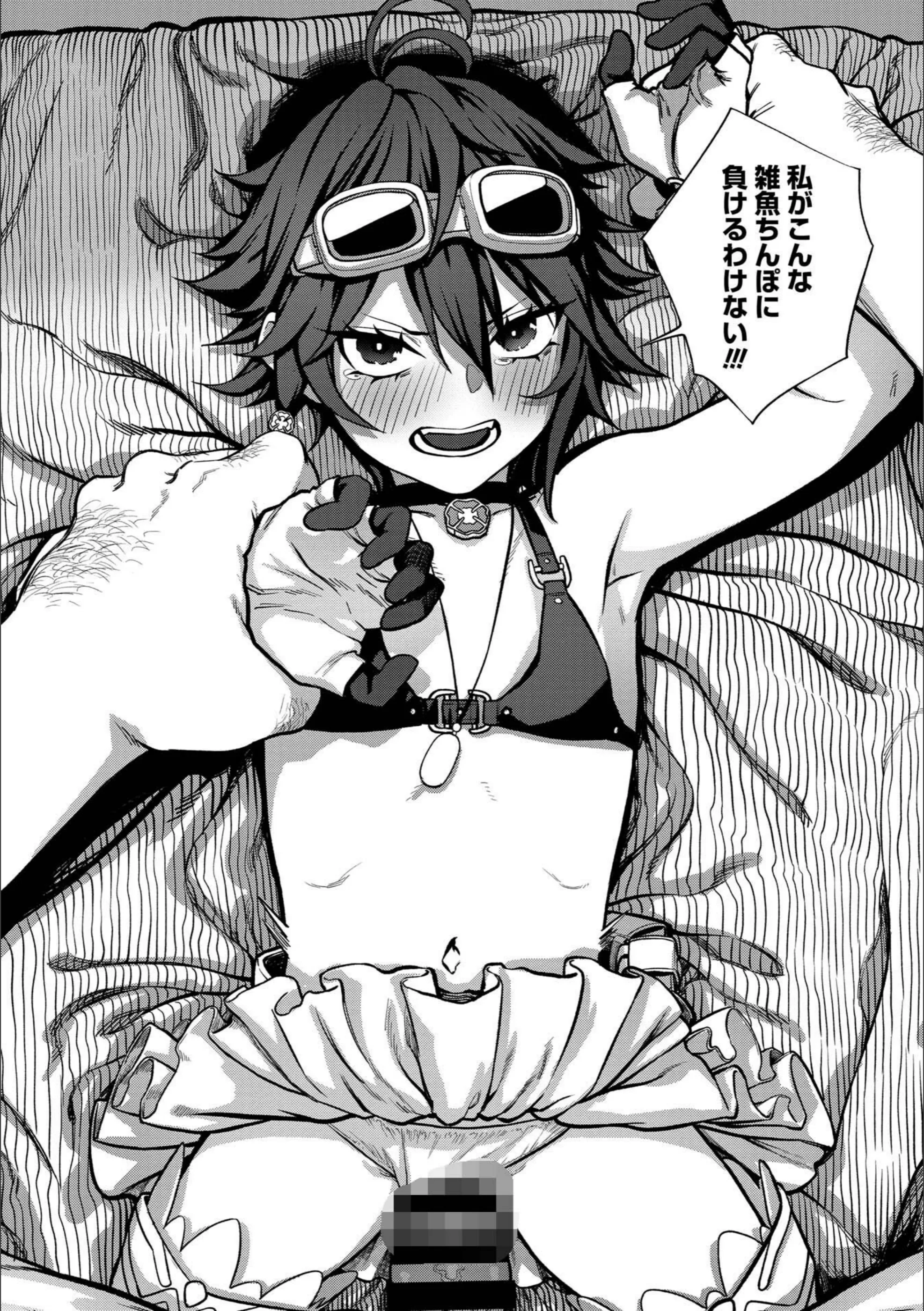 サンプル 20