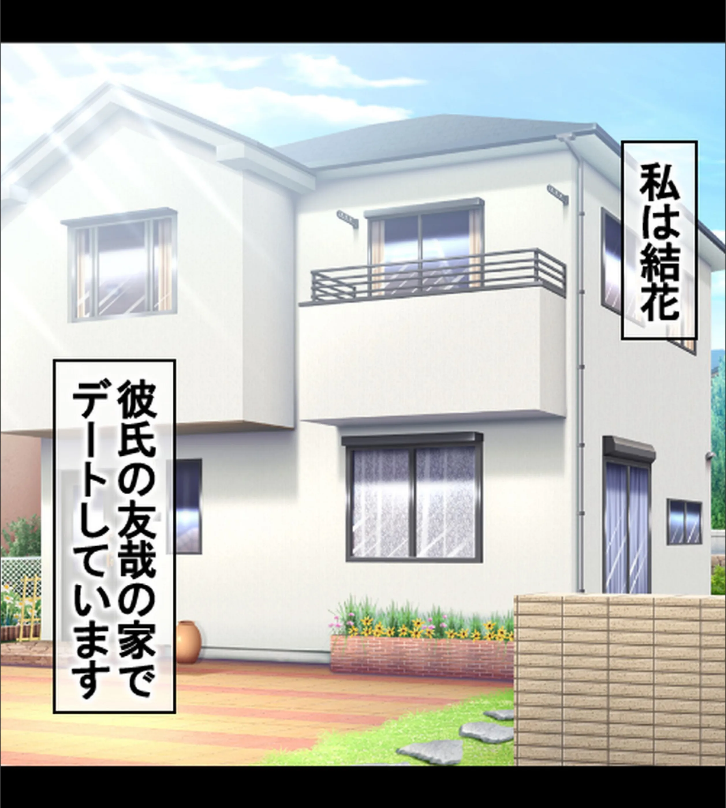 サンプル 2