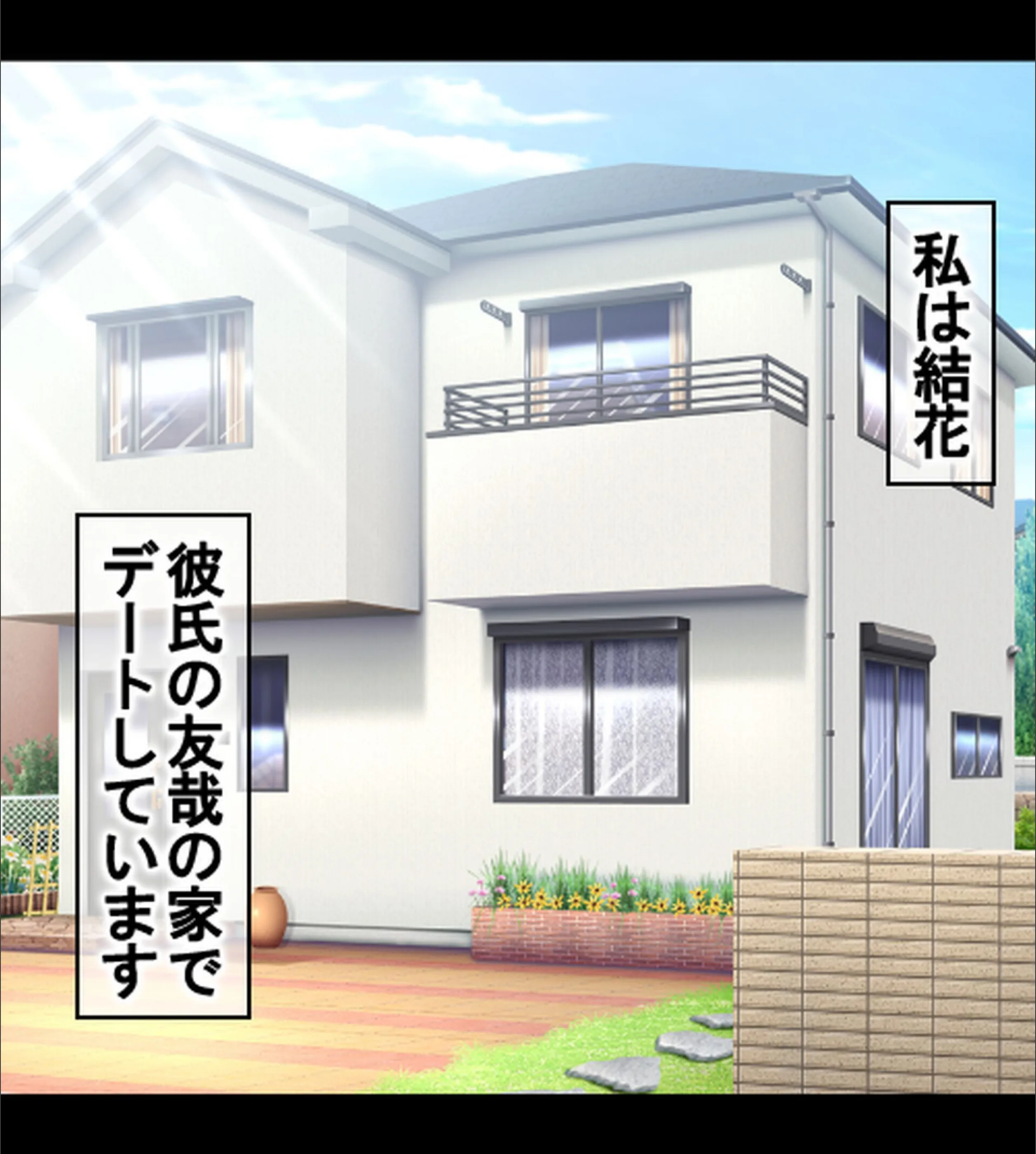 サンプル 2