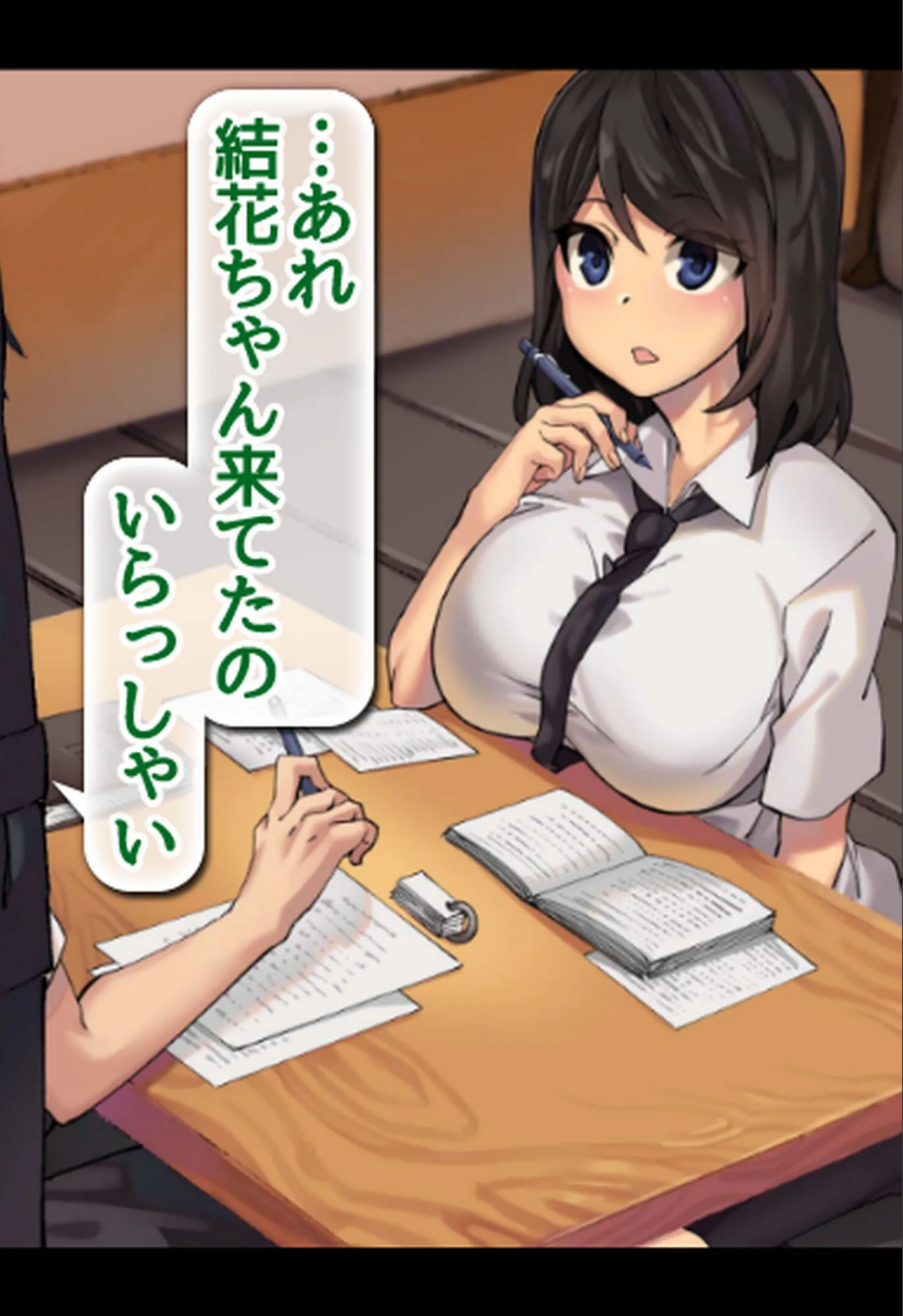 サンプル 4
