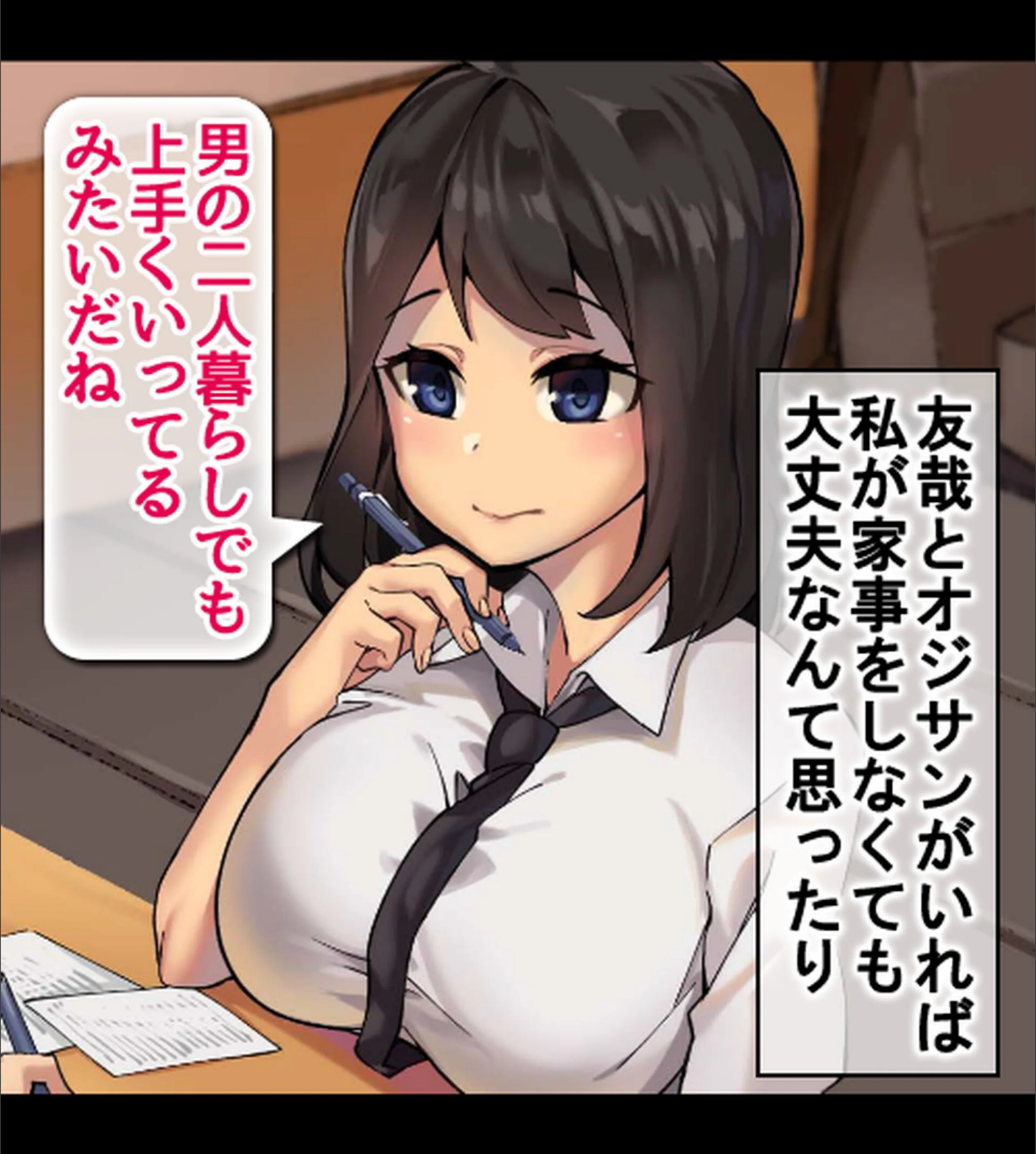 サンプル 5