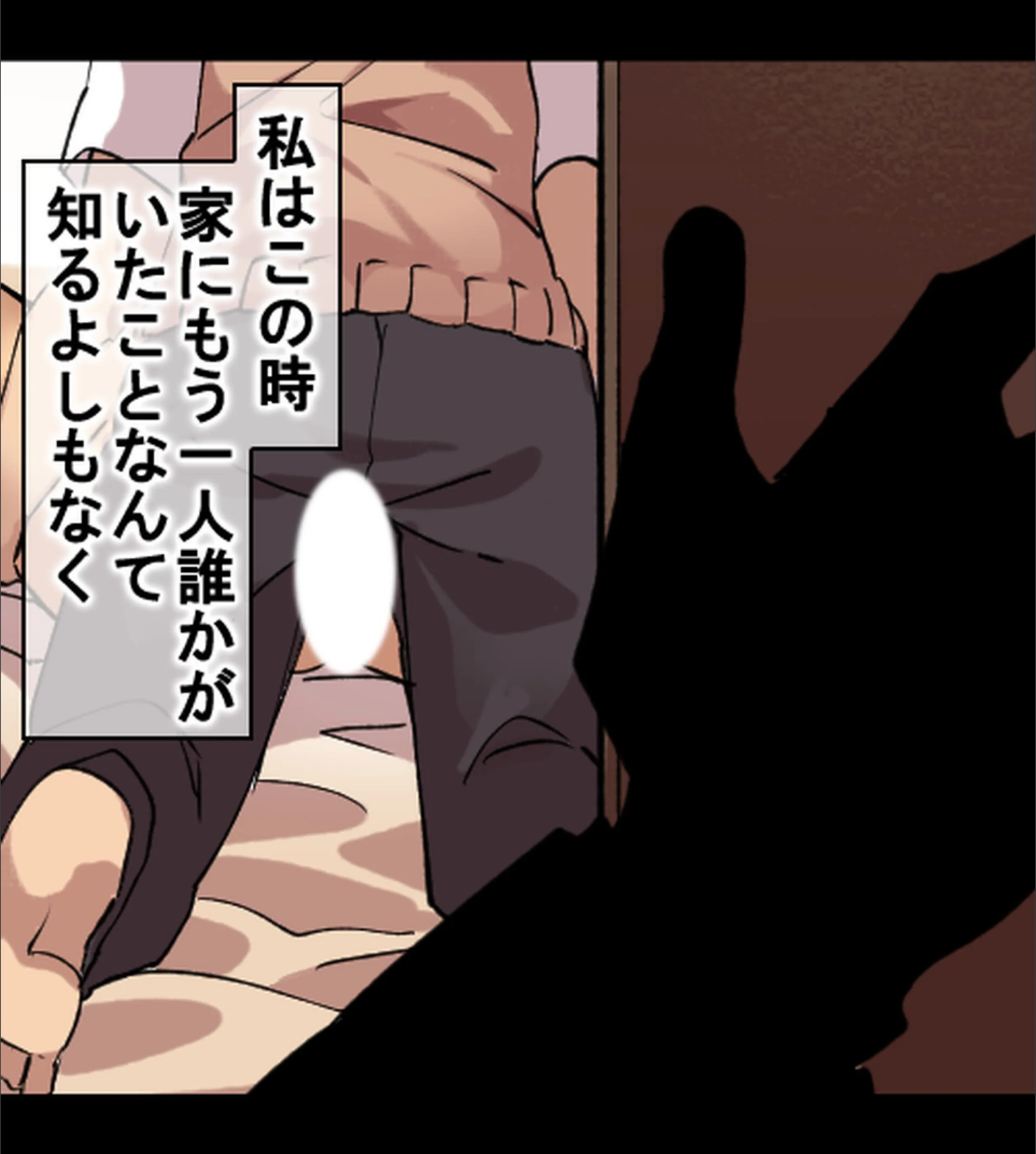 サンプル 12