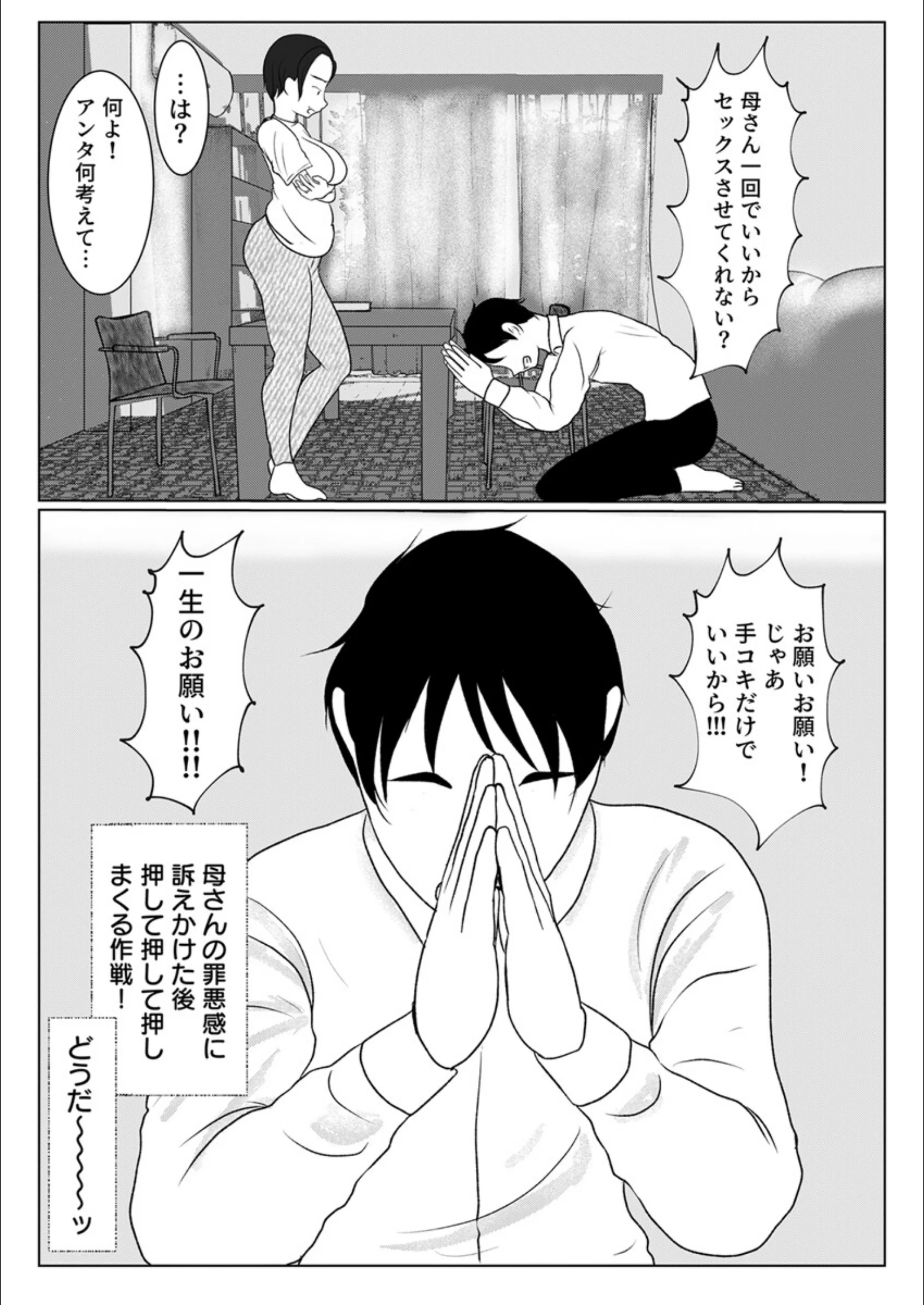サンプル 5