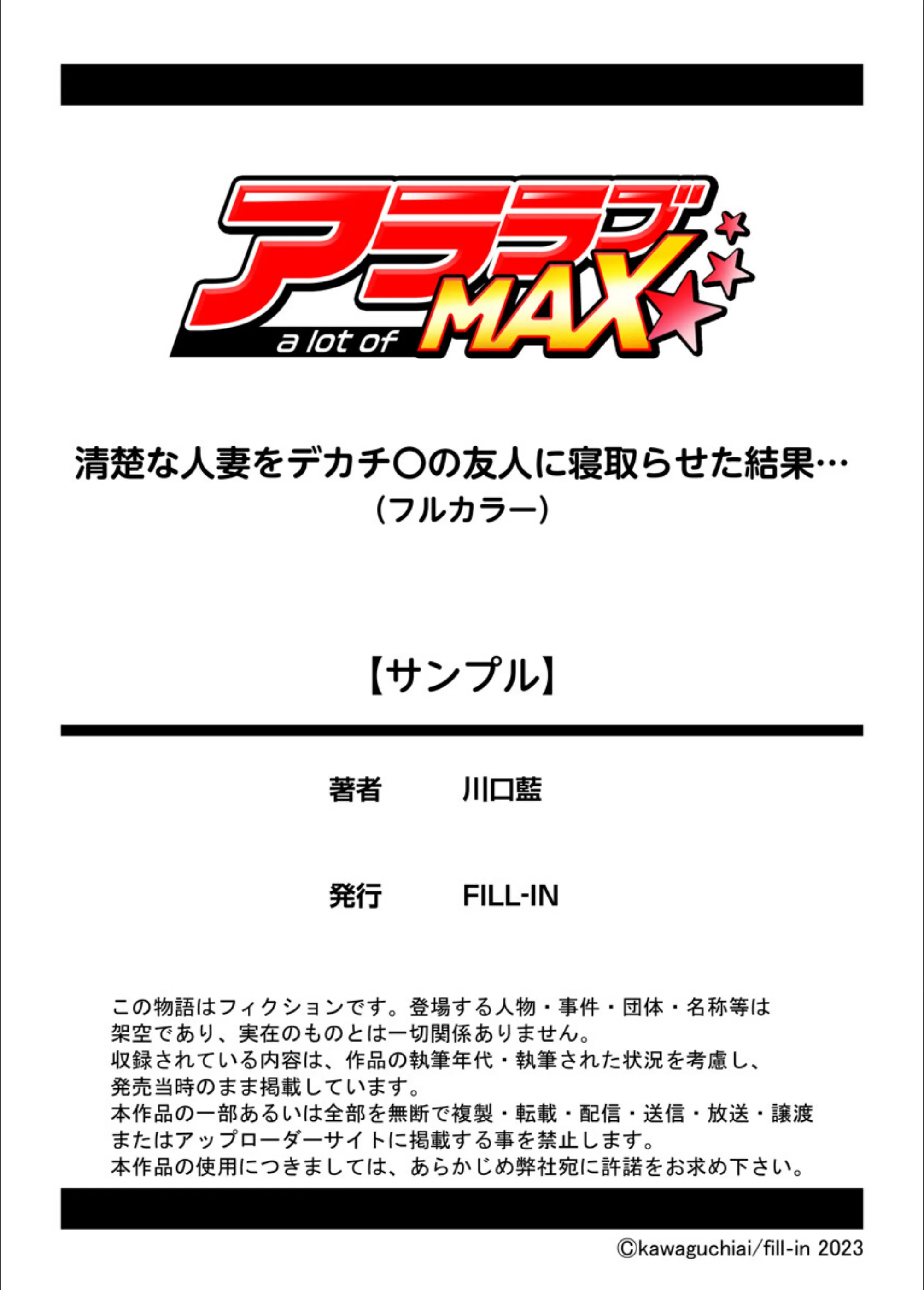 サンプル 7
