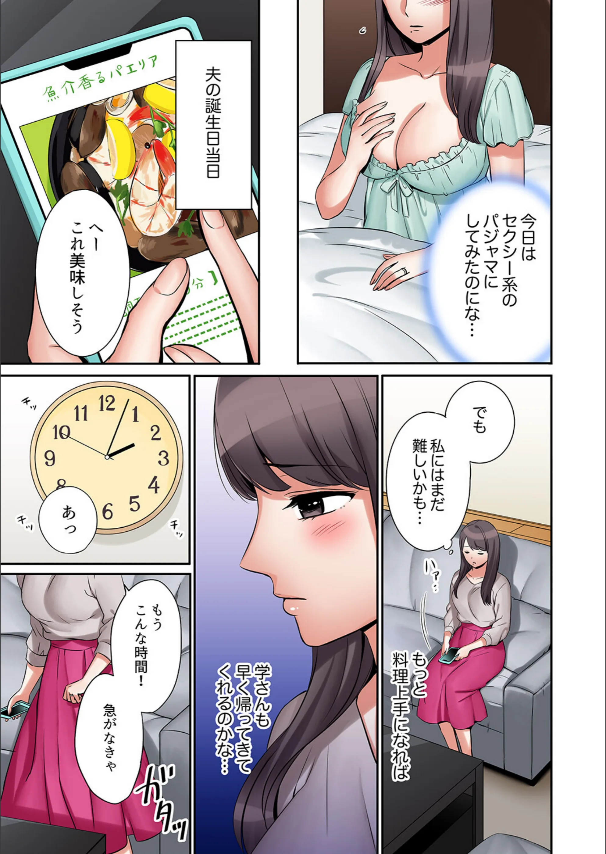 サンプル 7