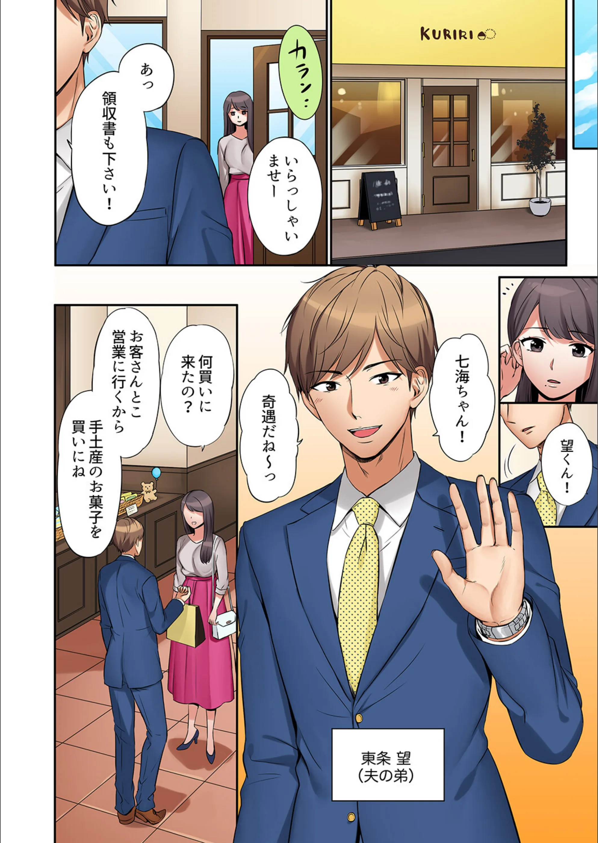サンプル 8