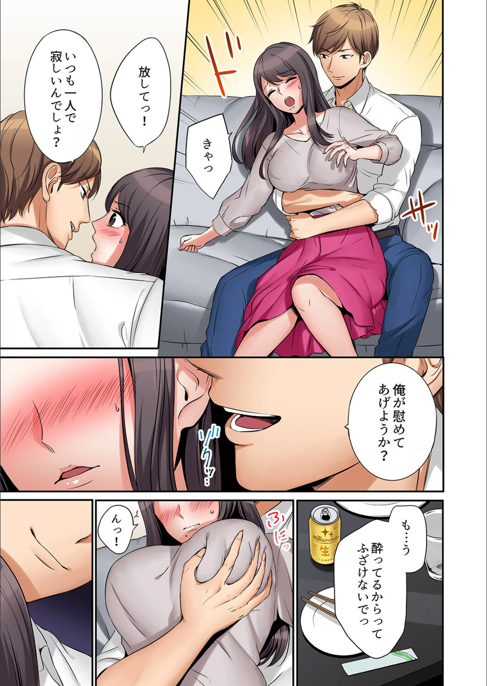 サンプル 17