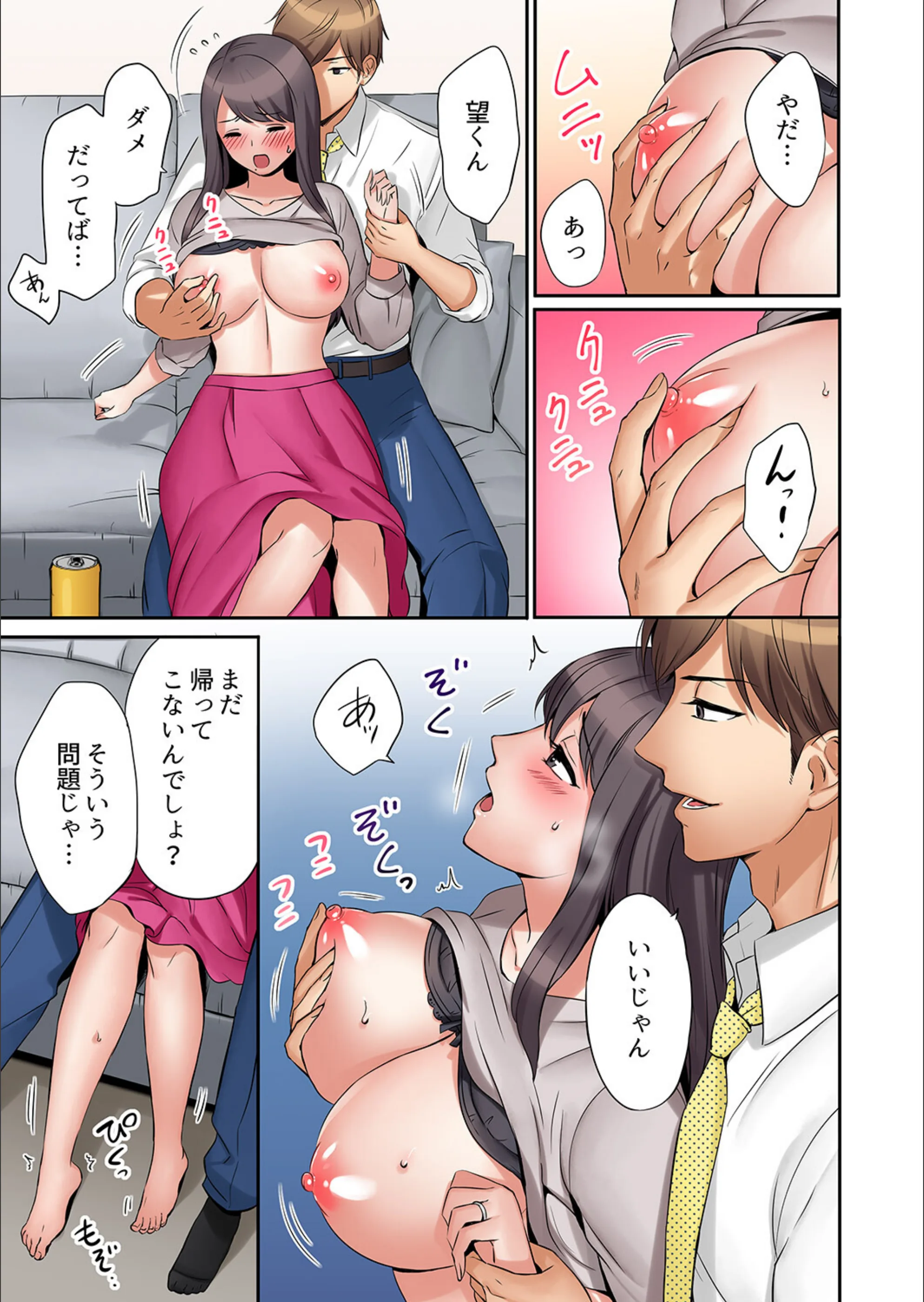 サンプル 19