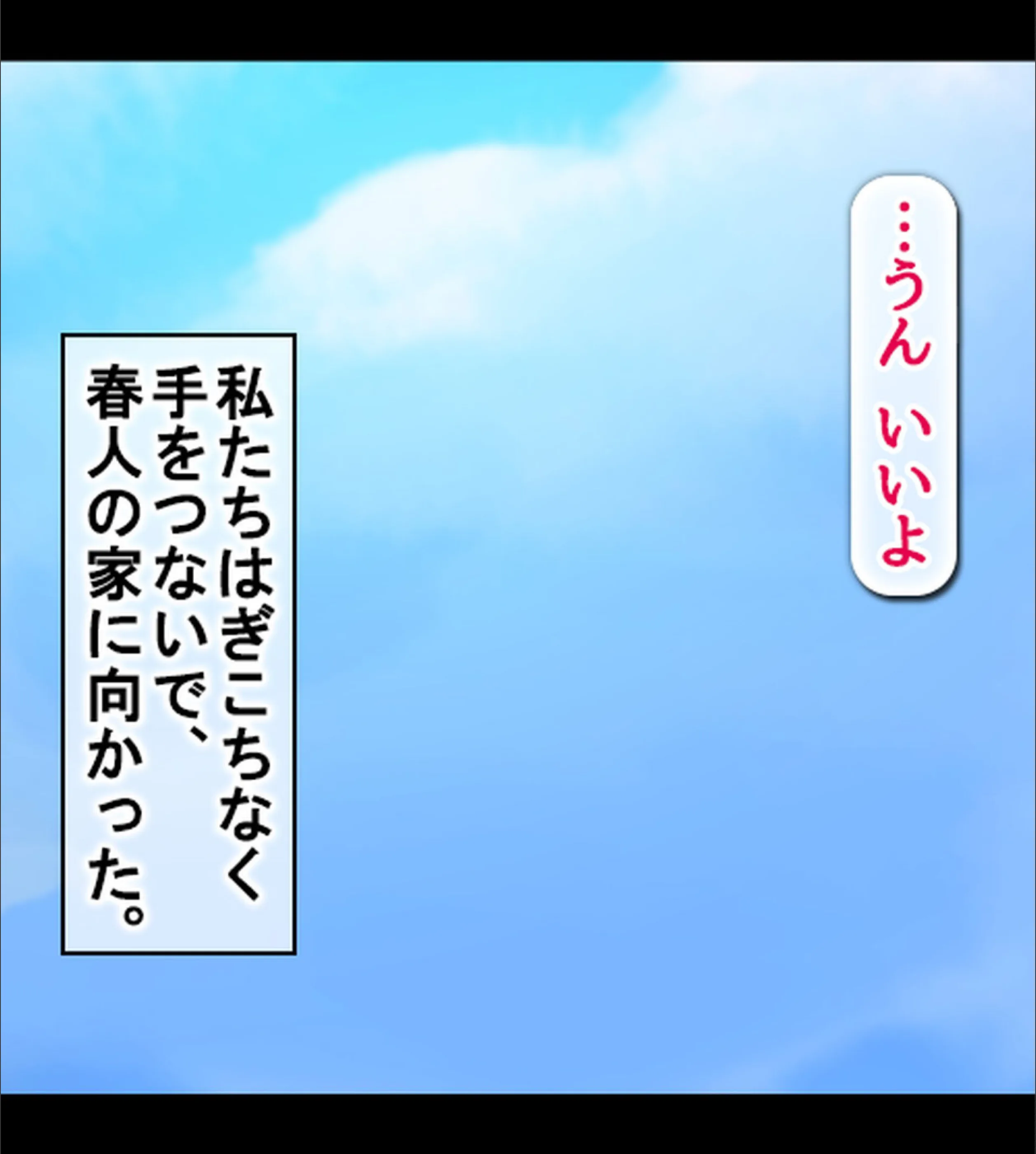 サンプル 14