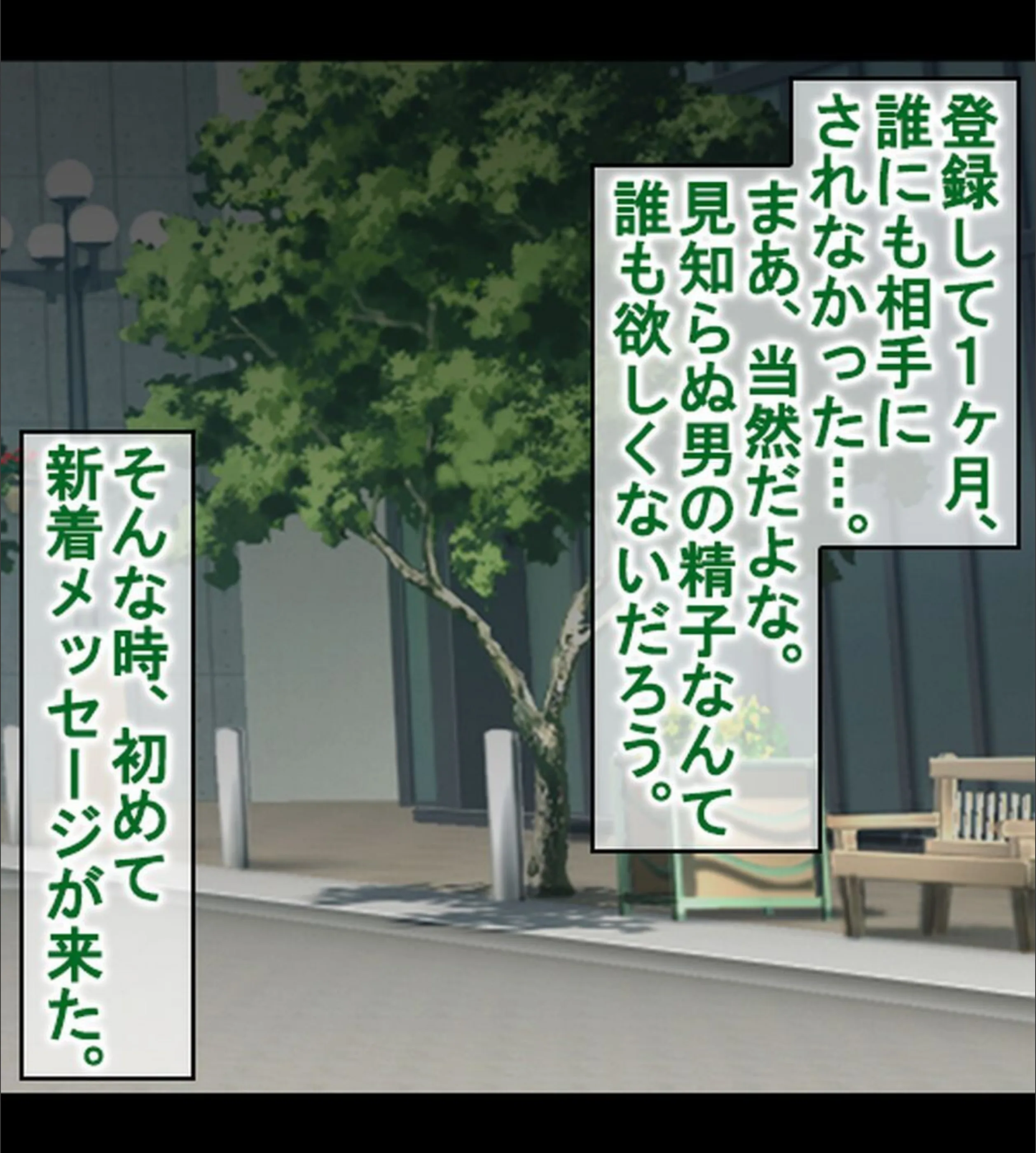 サンプル 12