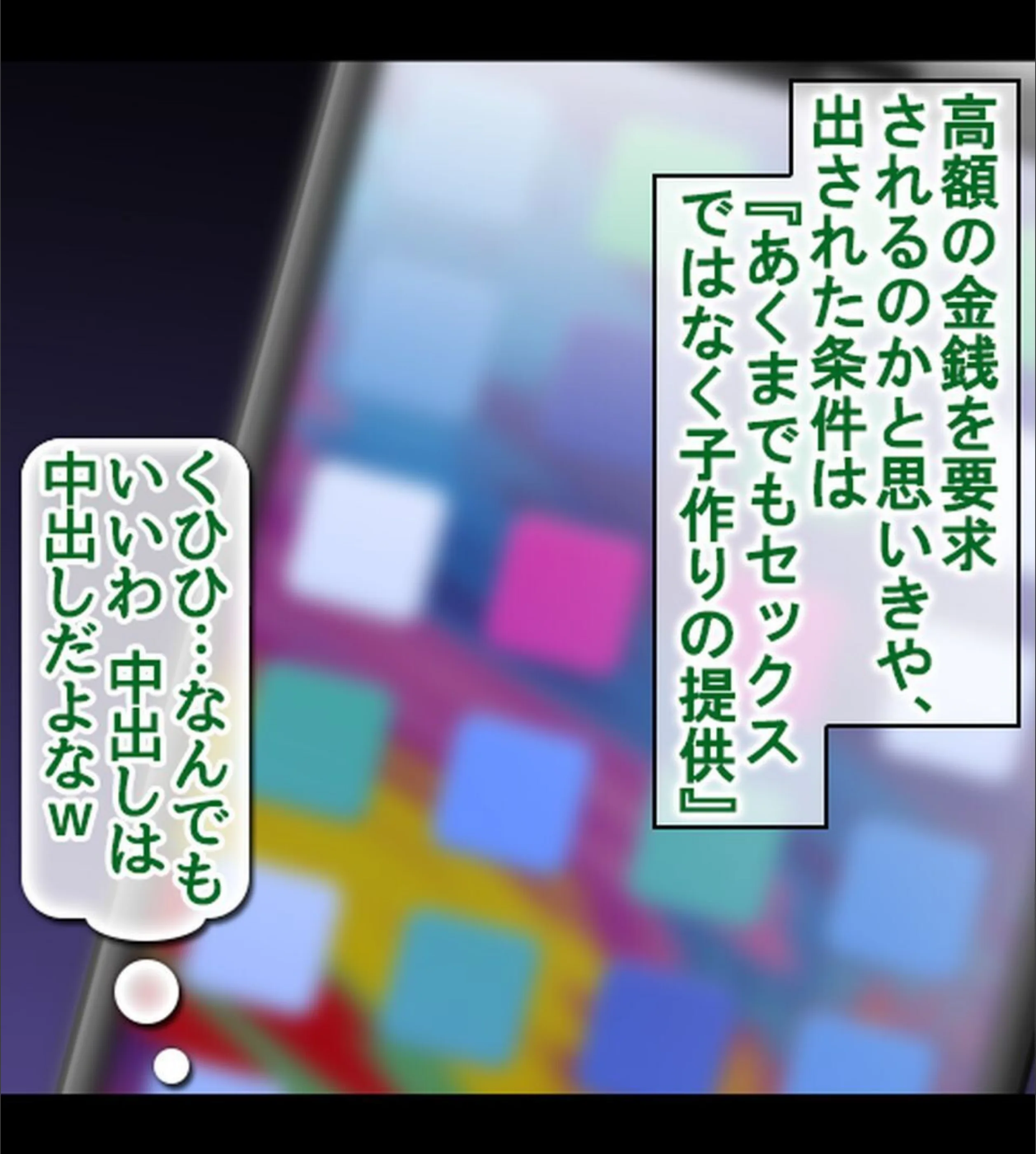 サンプル 15