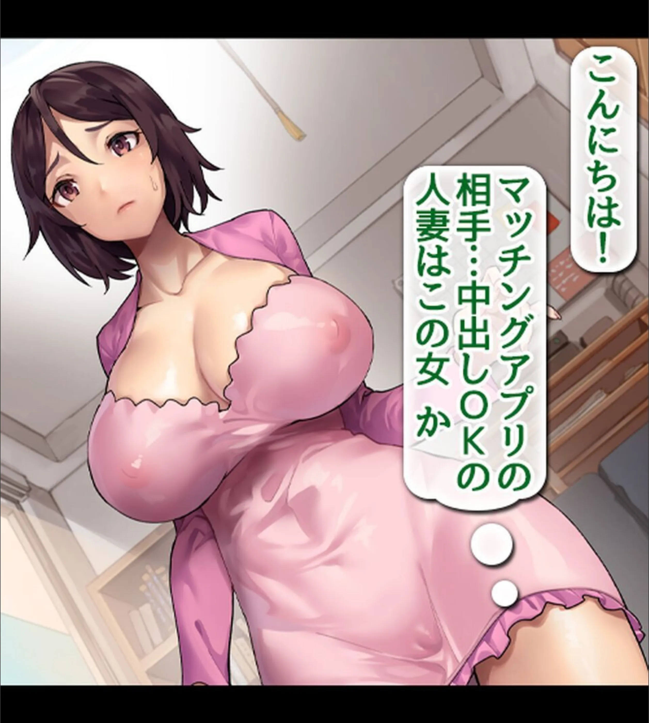 サンプル 17