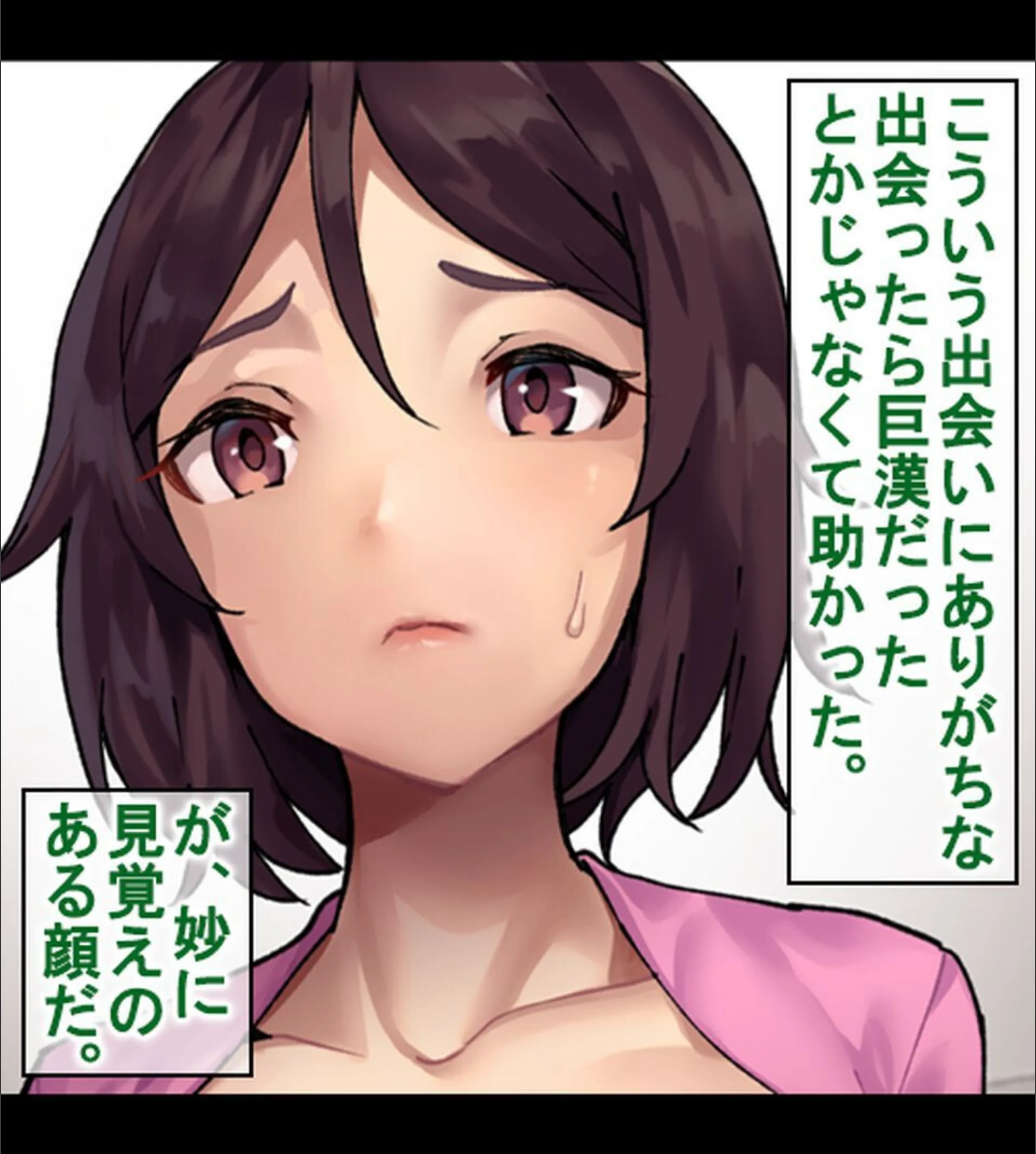 サンプル 18