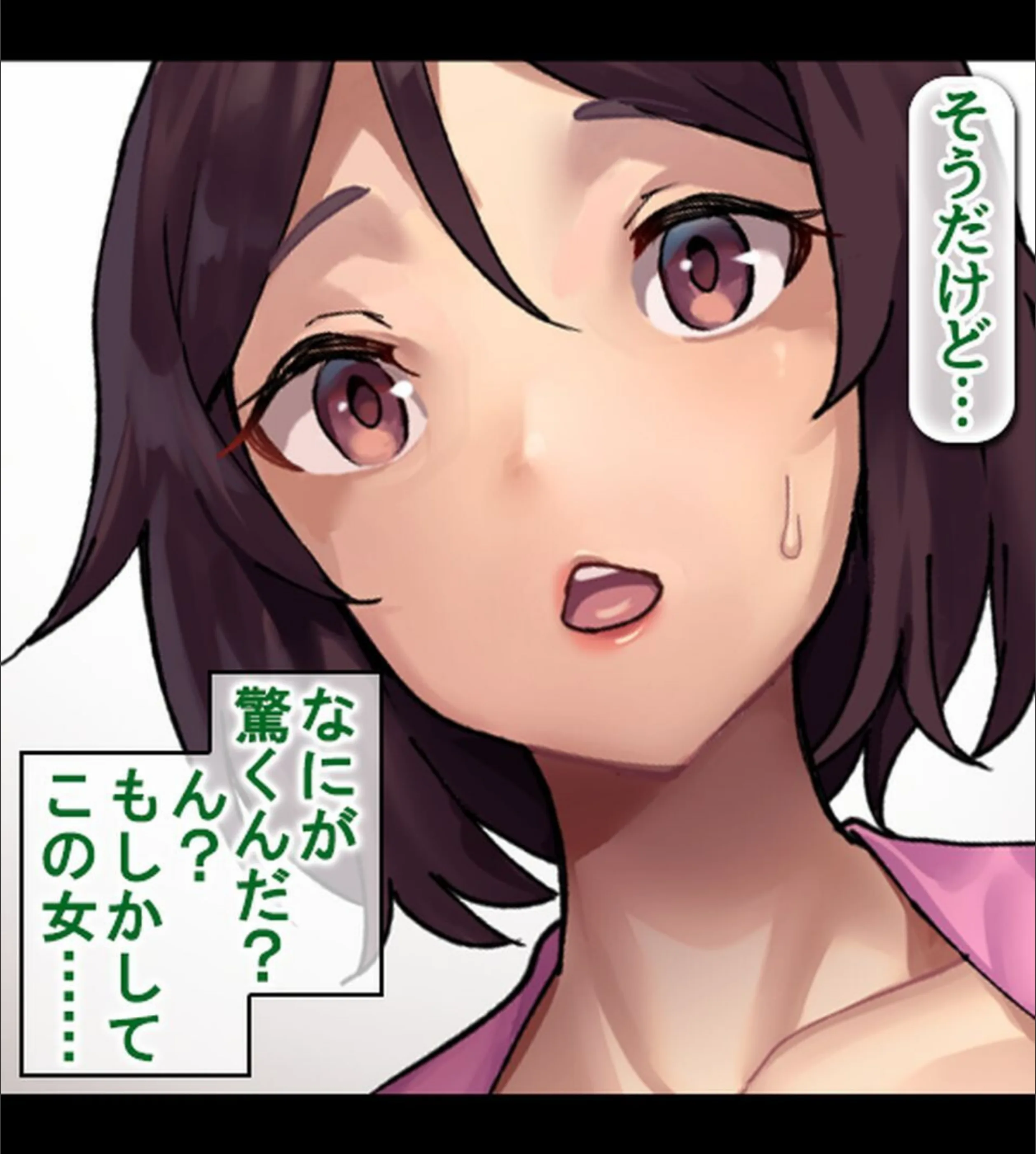 サンプル 23