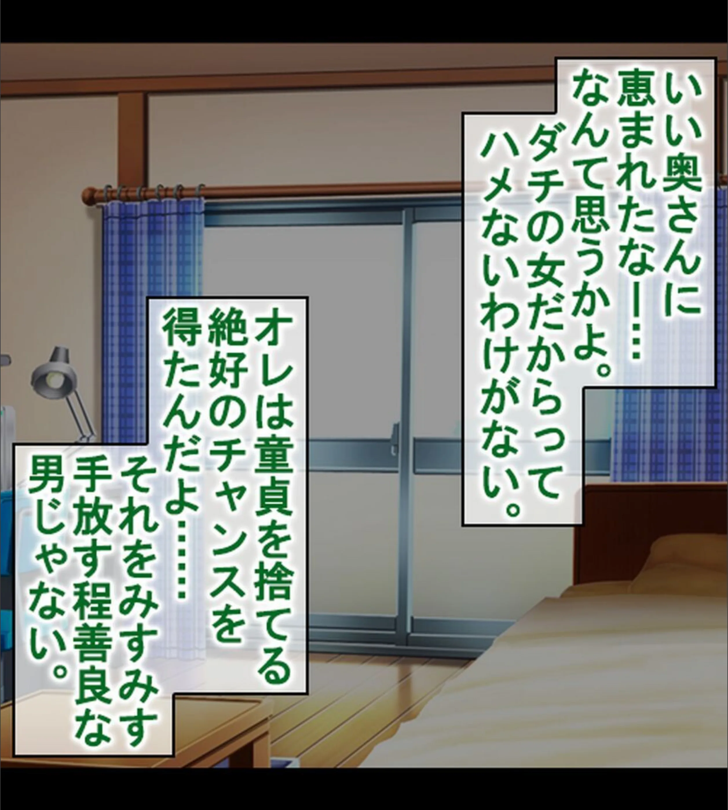 サンプル 28
