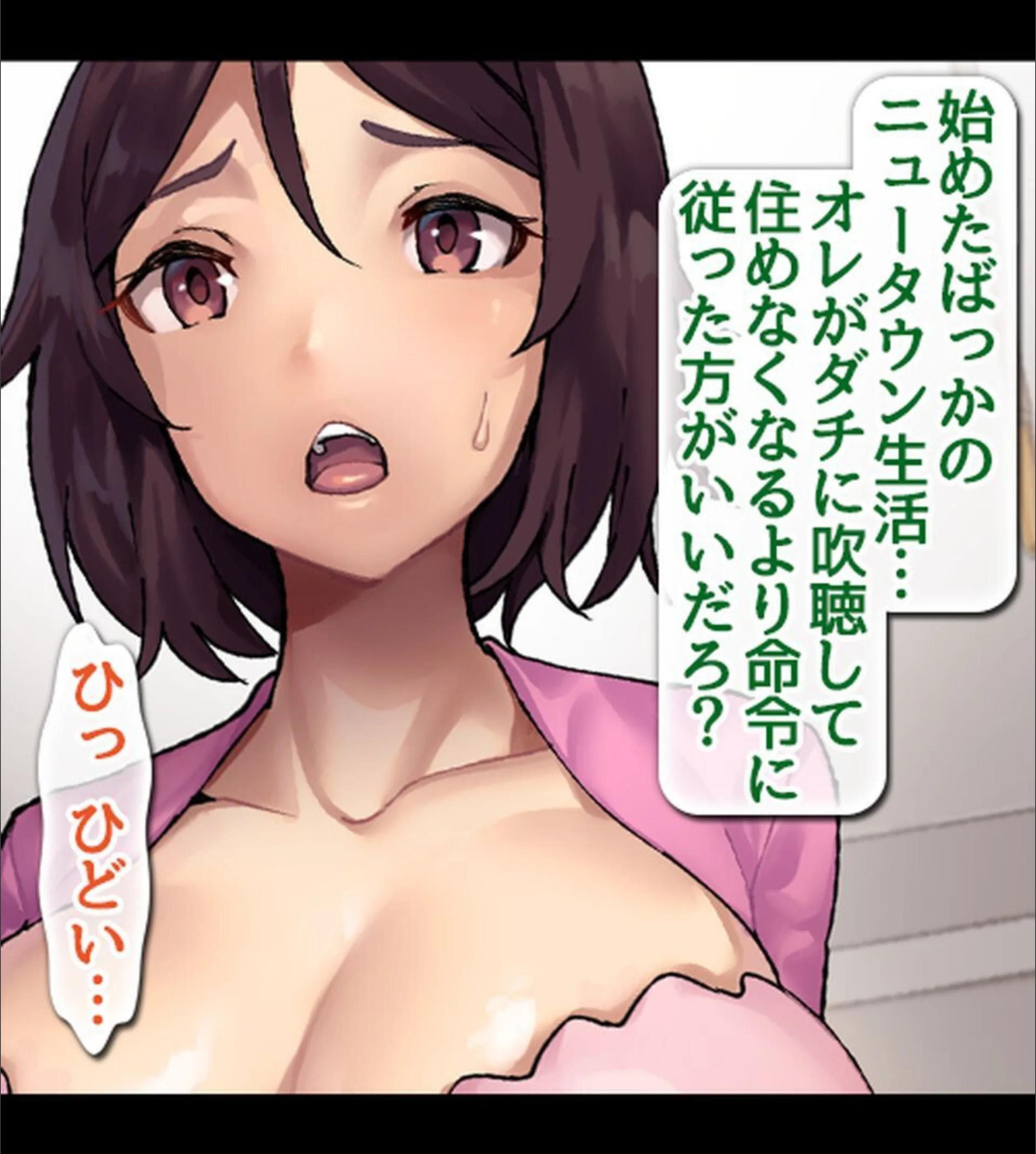 サンプル 31