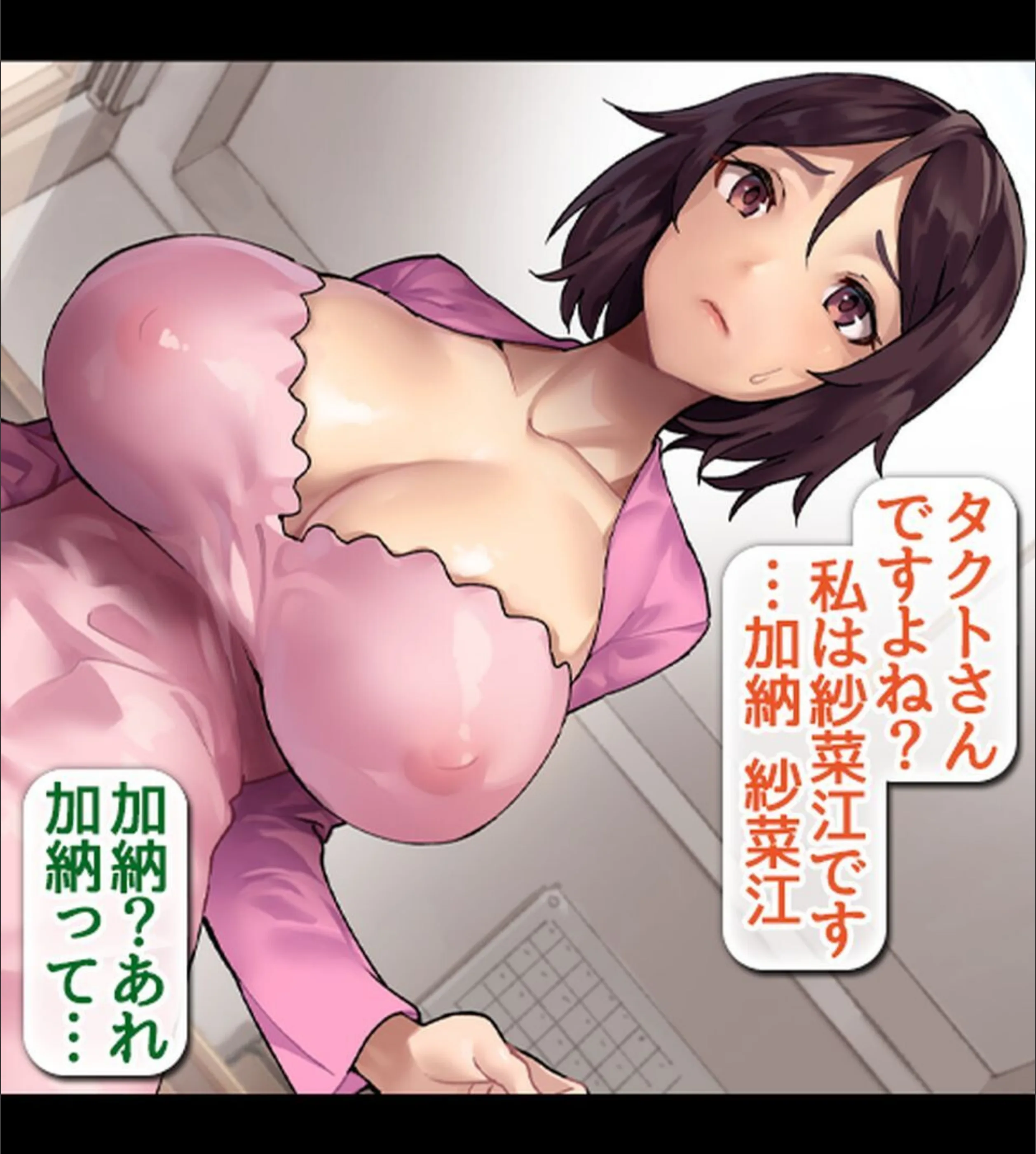 サンプル 18
