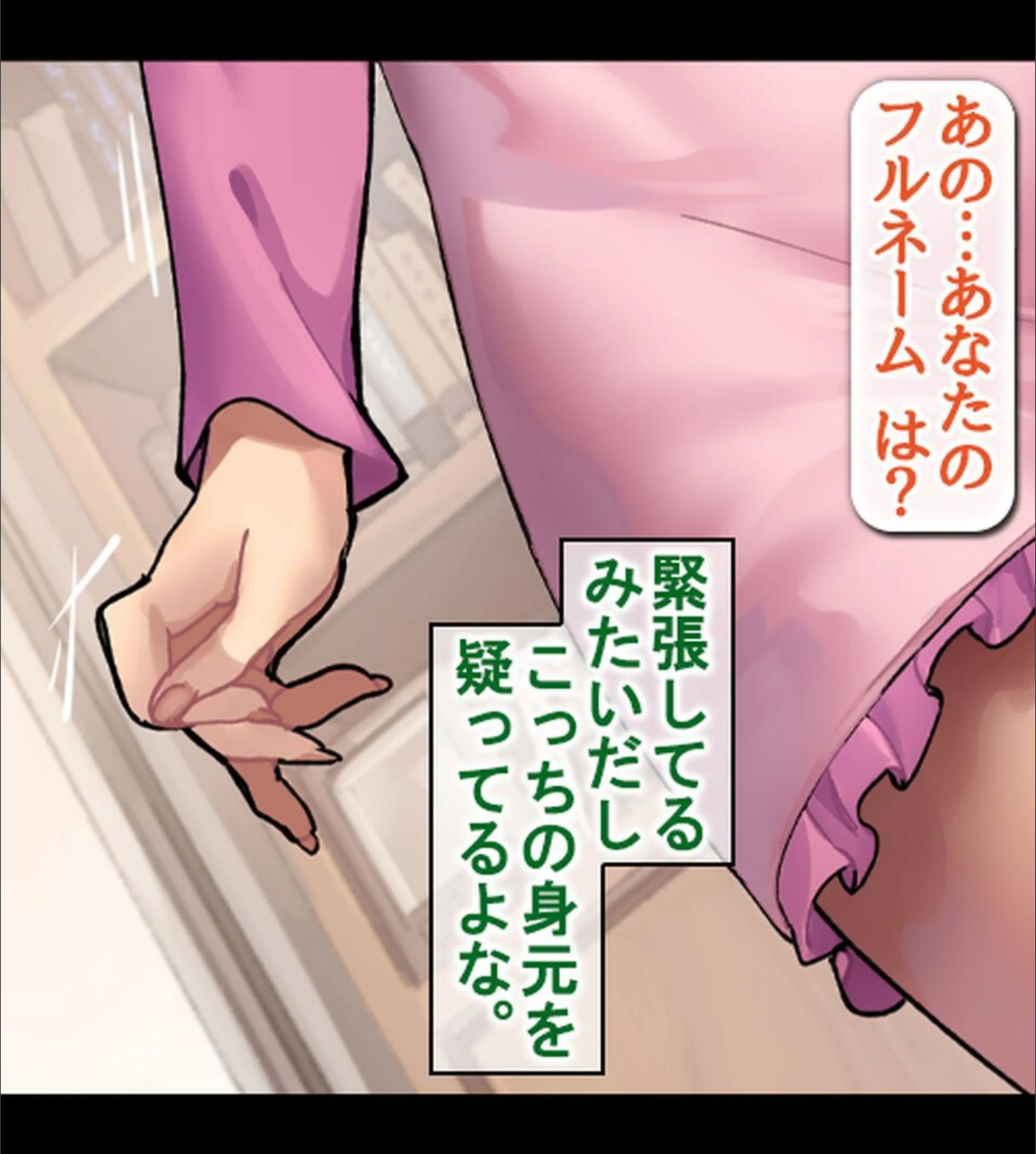 サンプル 19