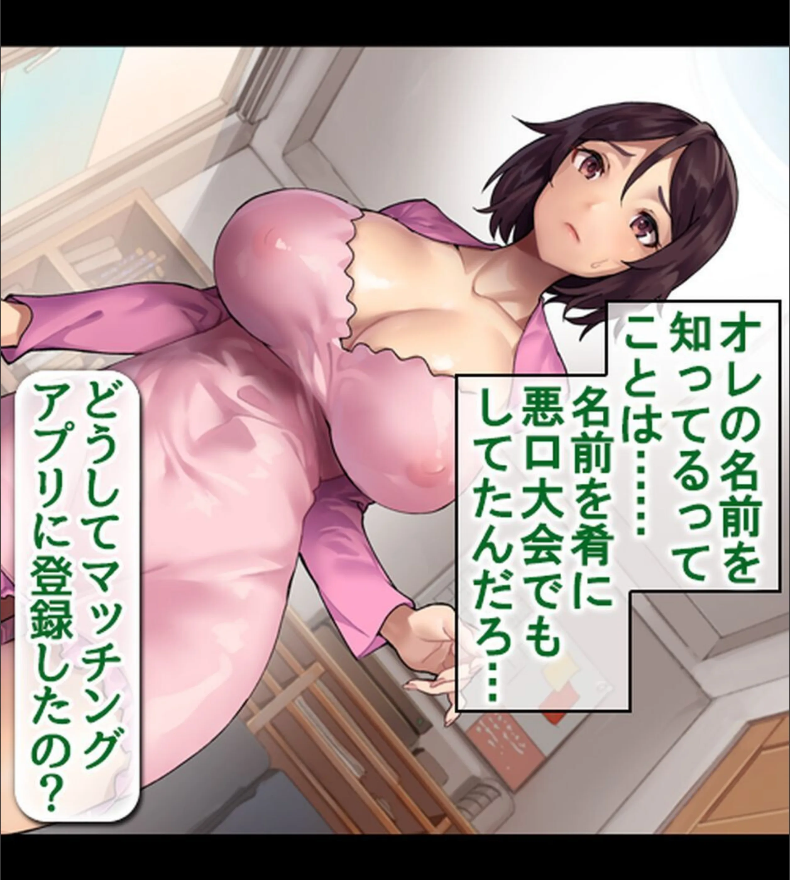 サンプル 25