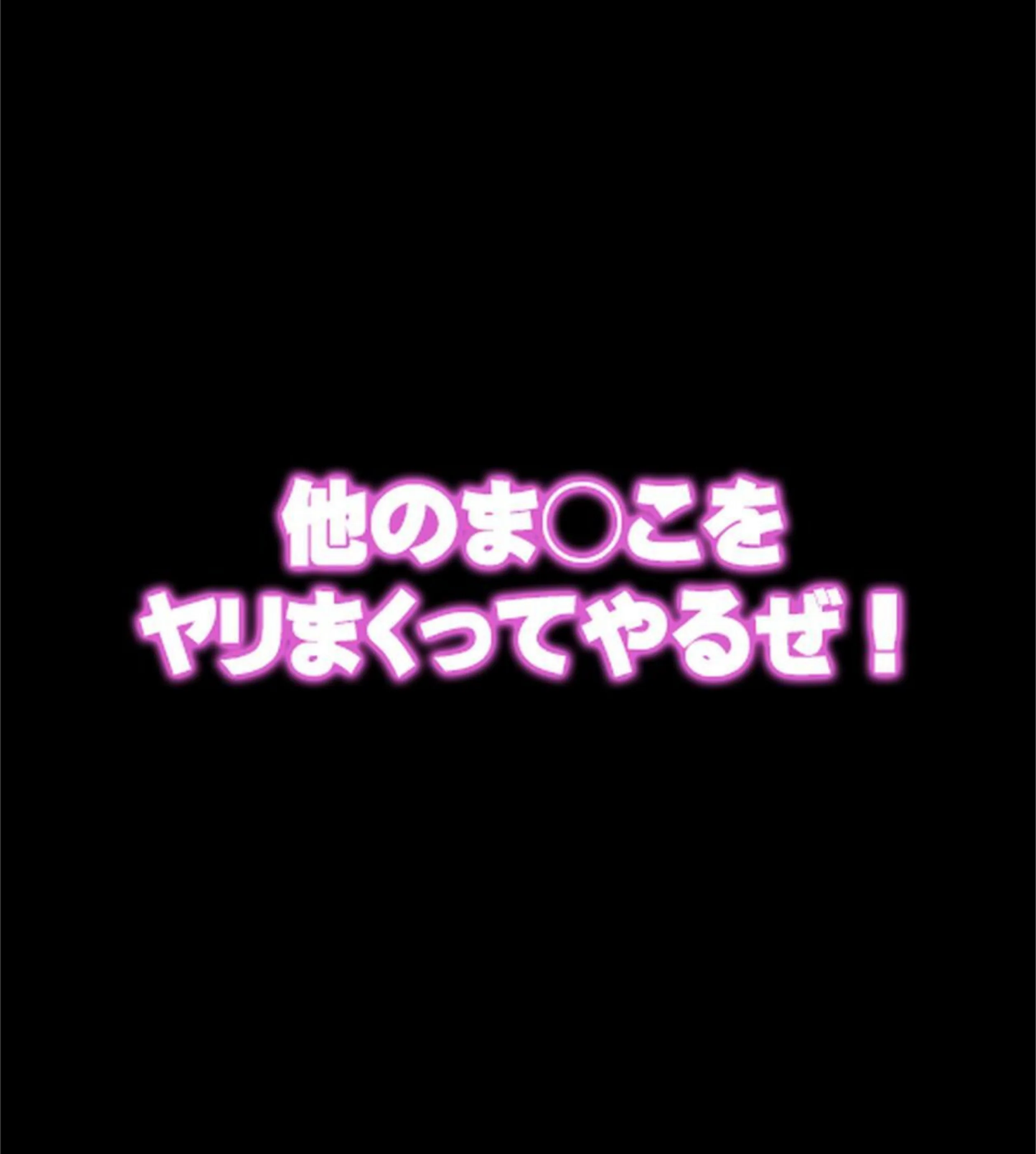 サンプル 52