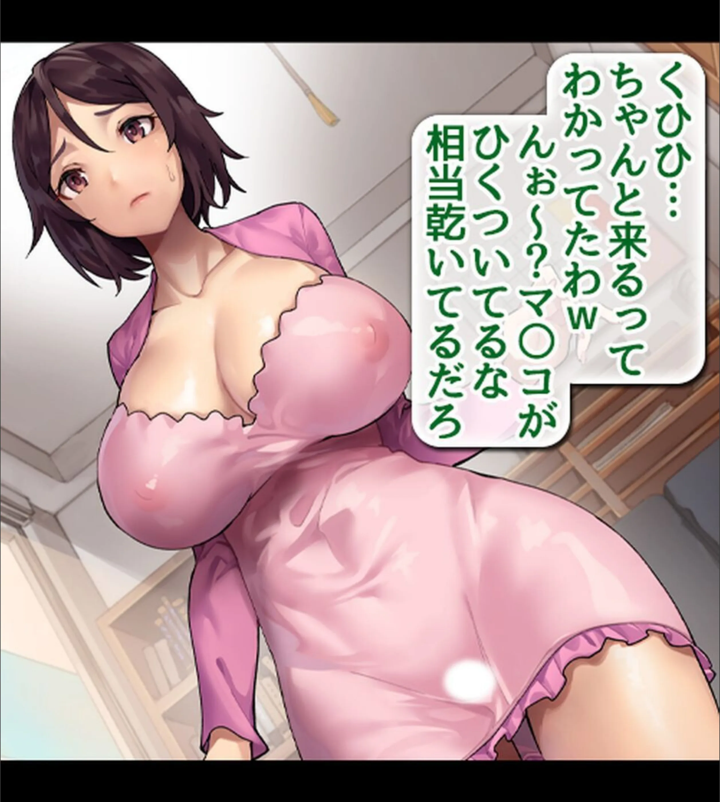 サンプル 55