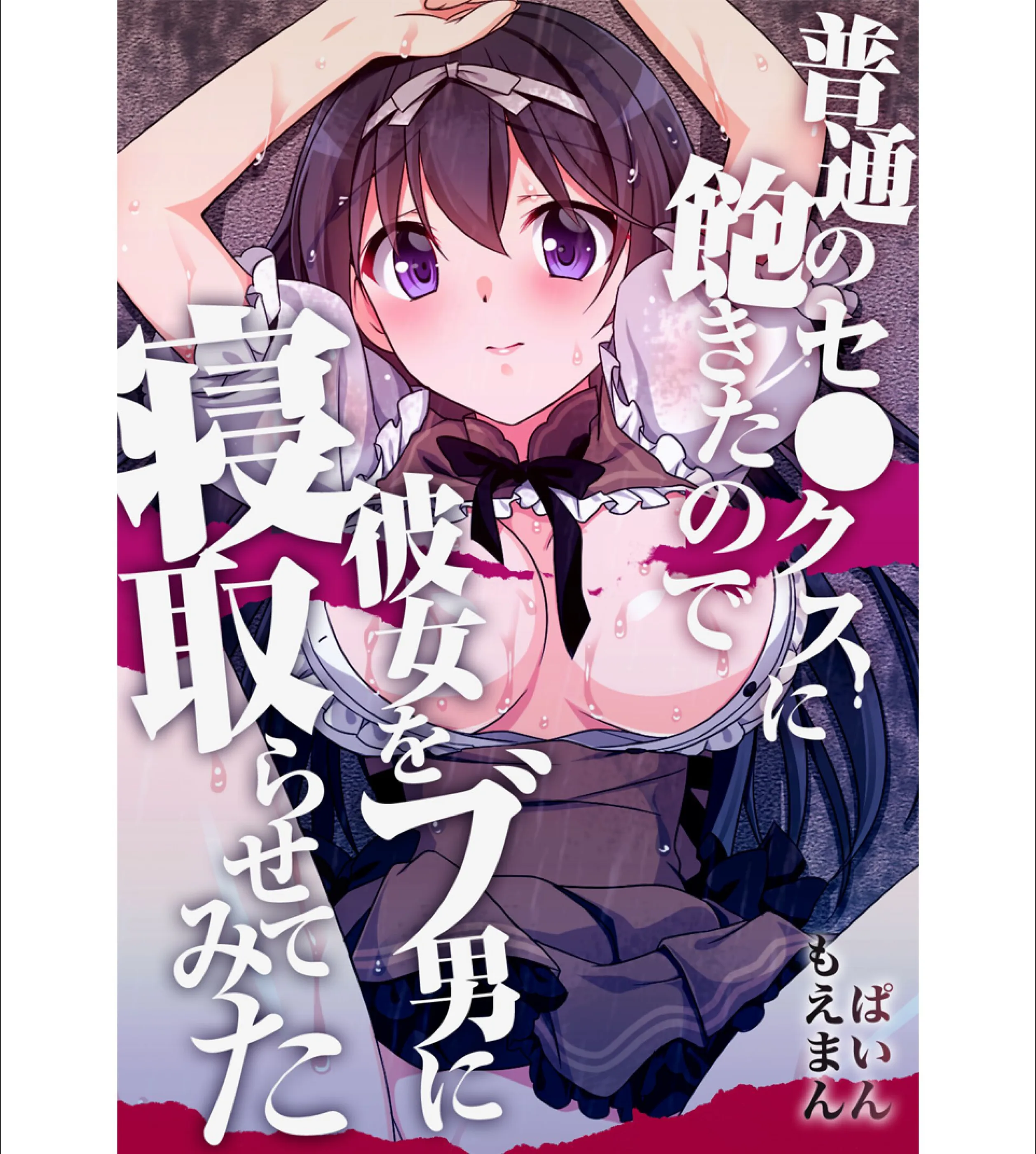 サンプル 1