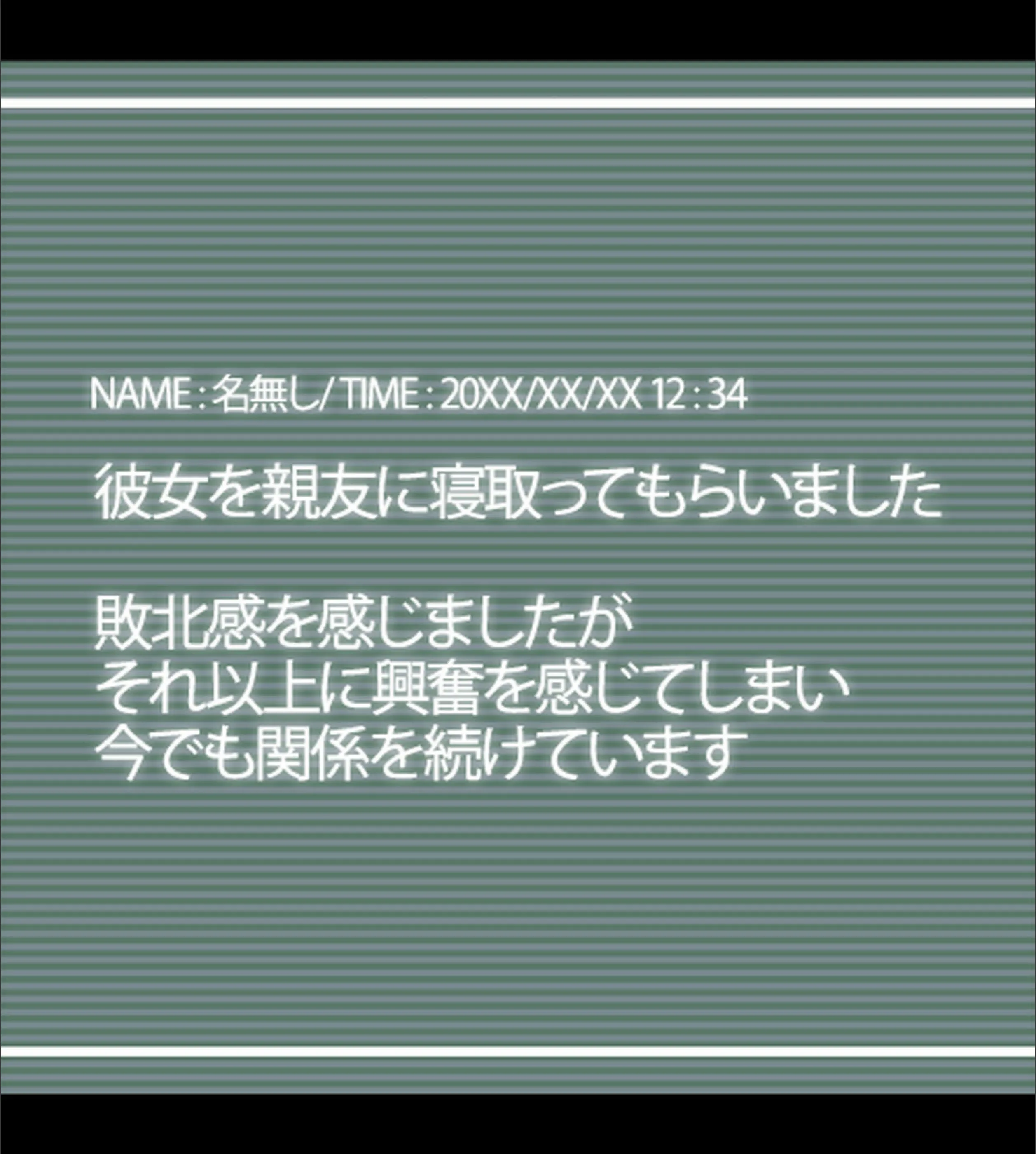 サンプル 2