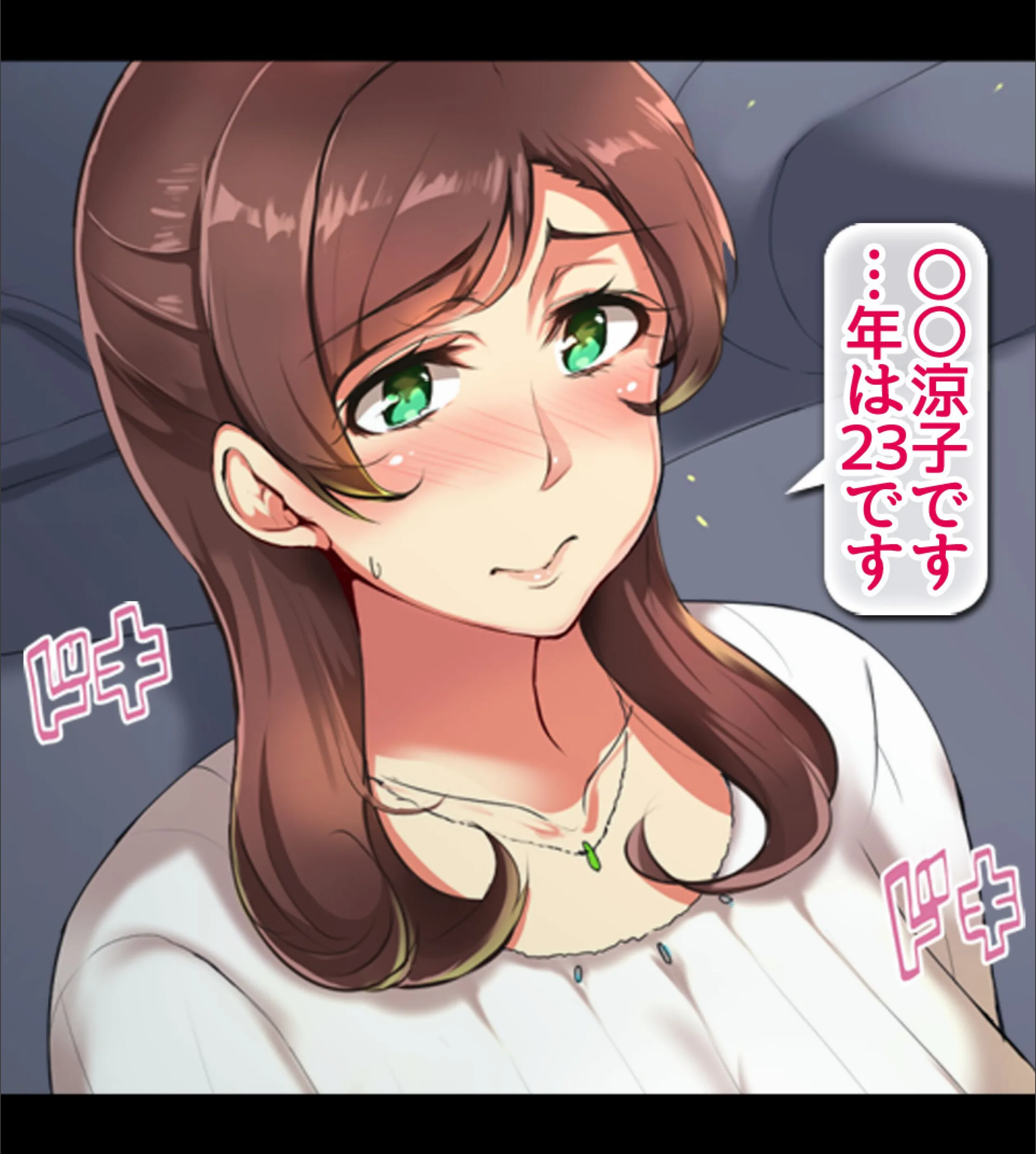 サンプル 6