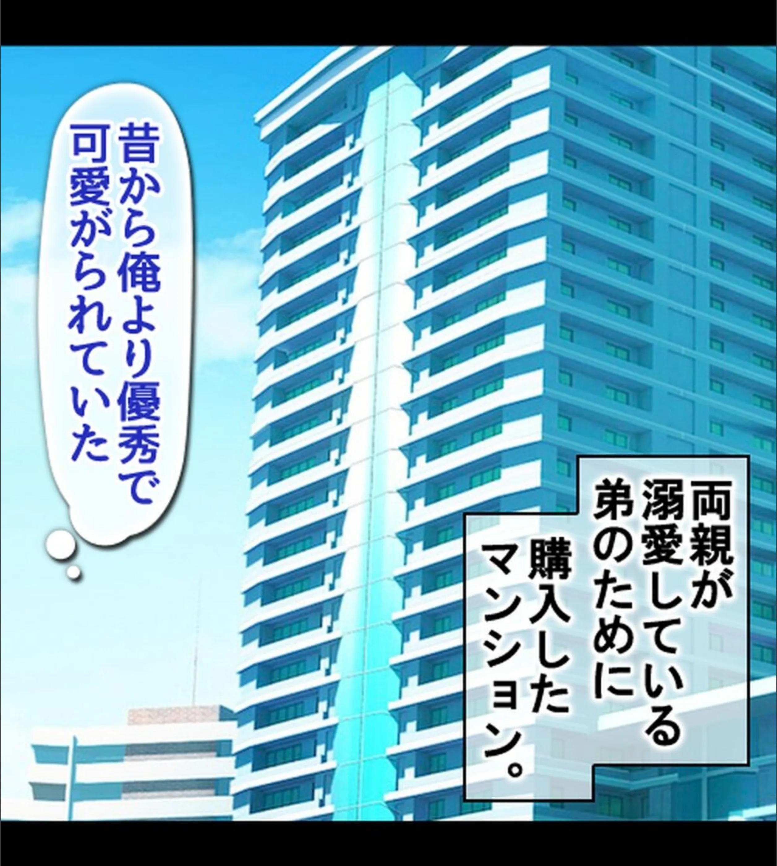 サンプル 2