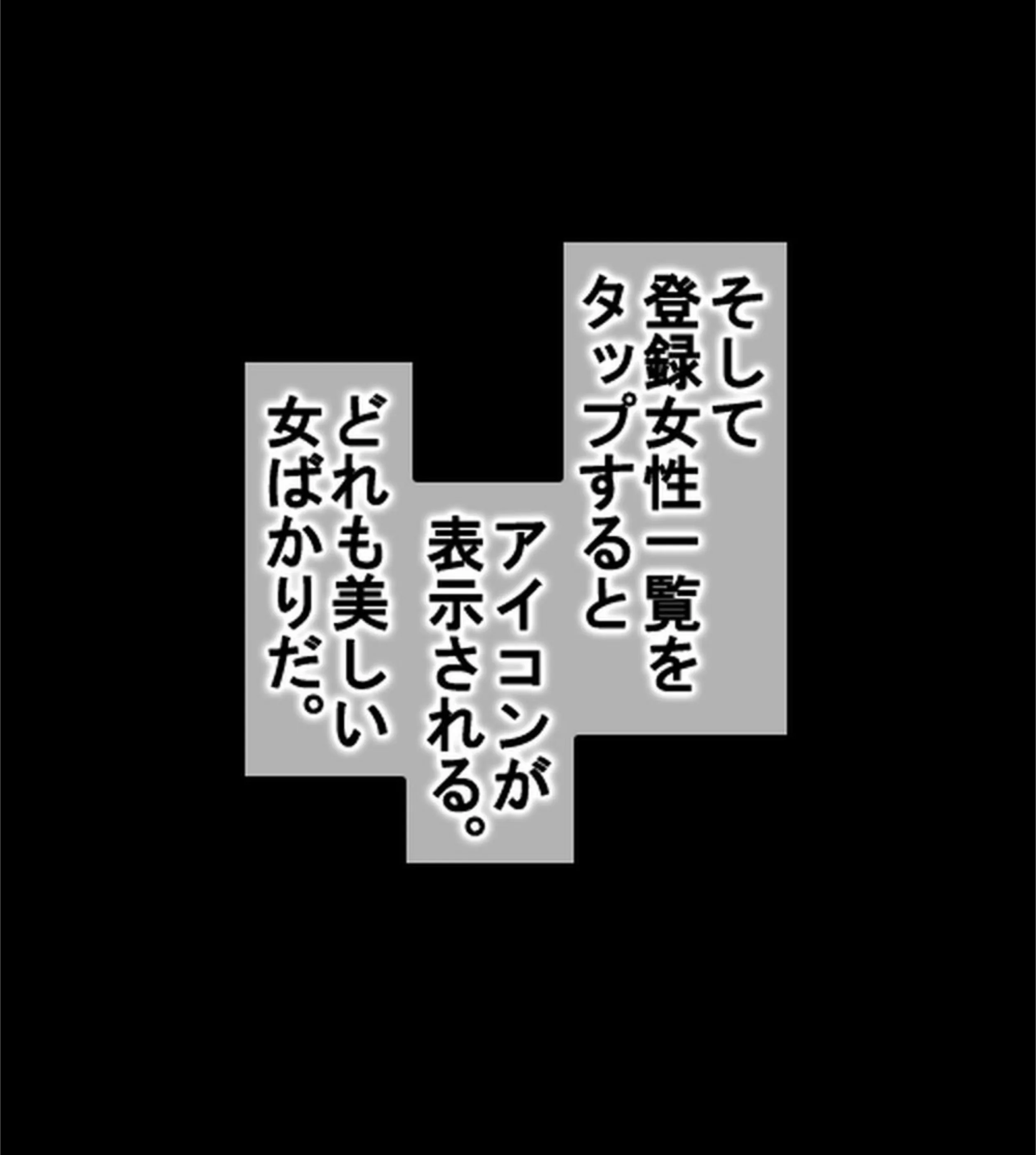 サンプル 11