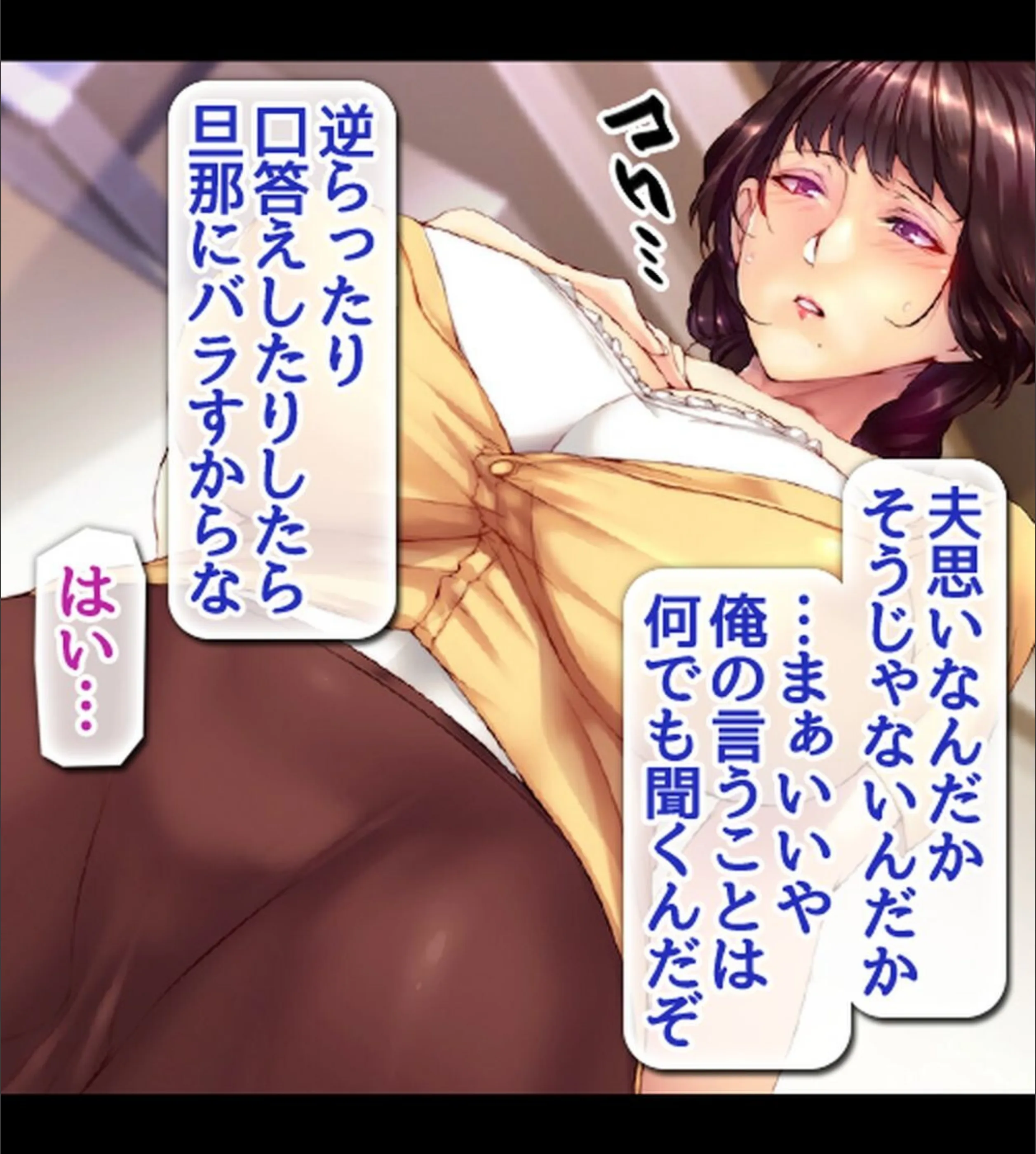 サンプル 25