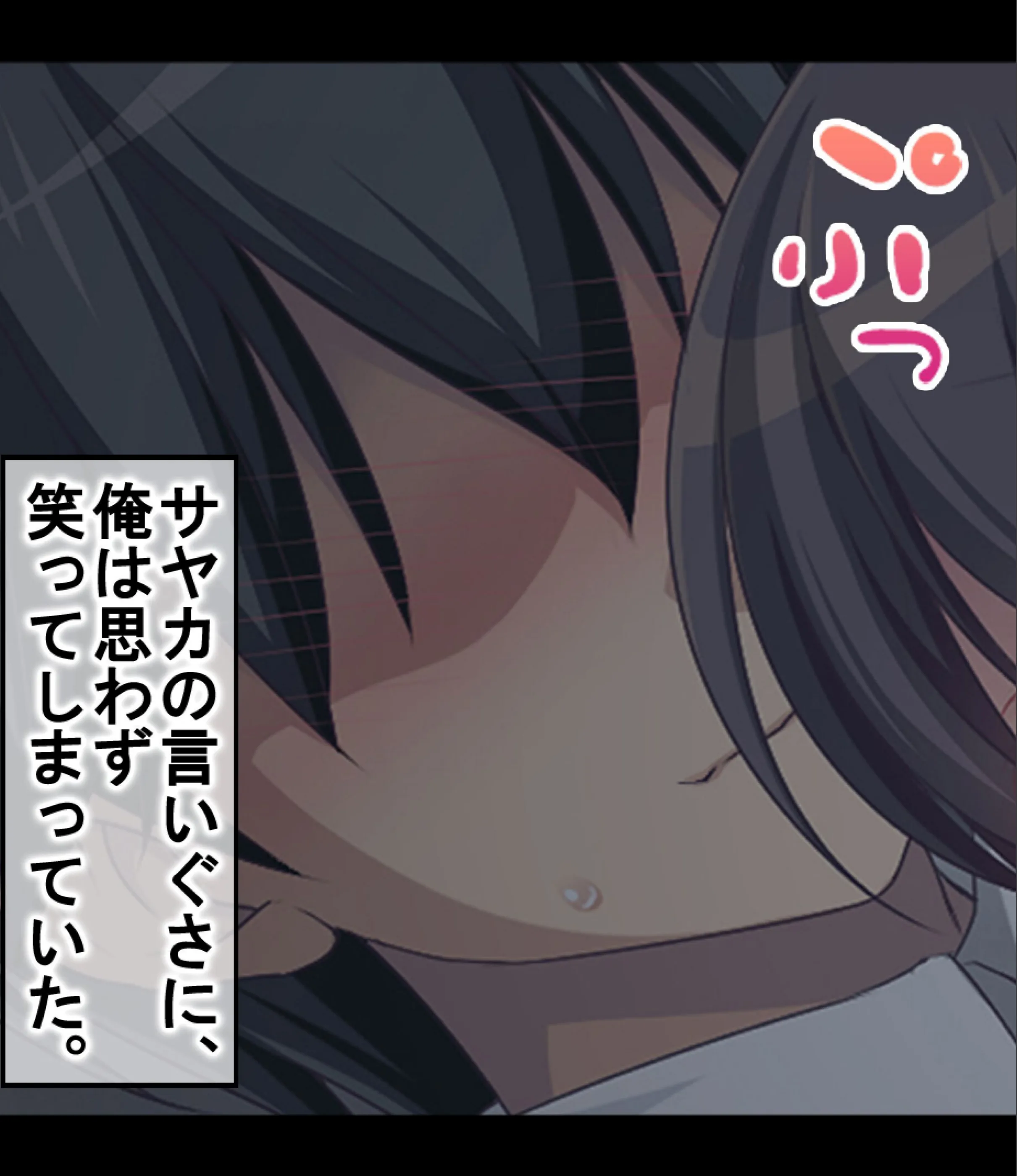 サンプル 28