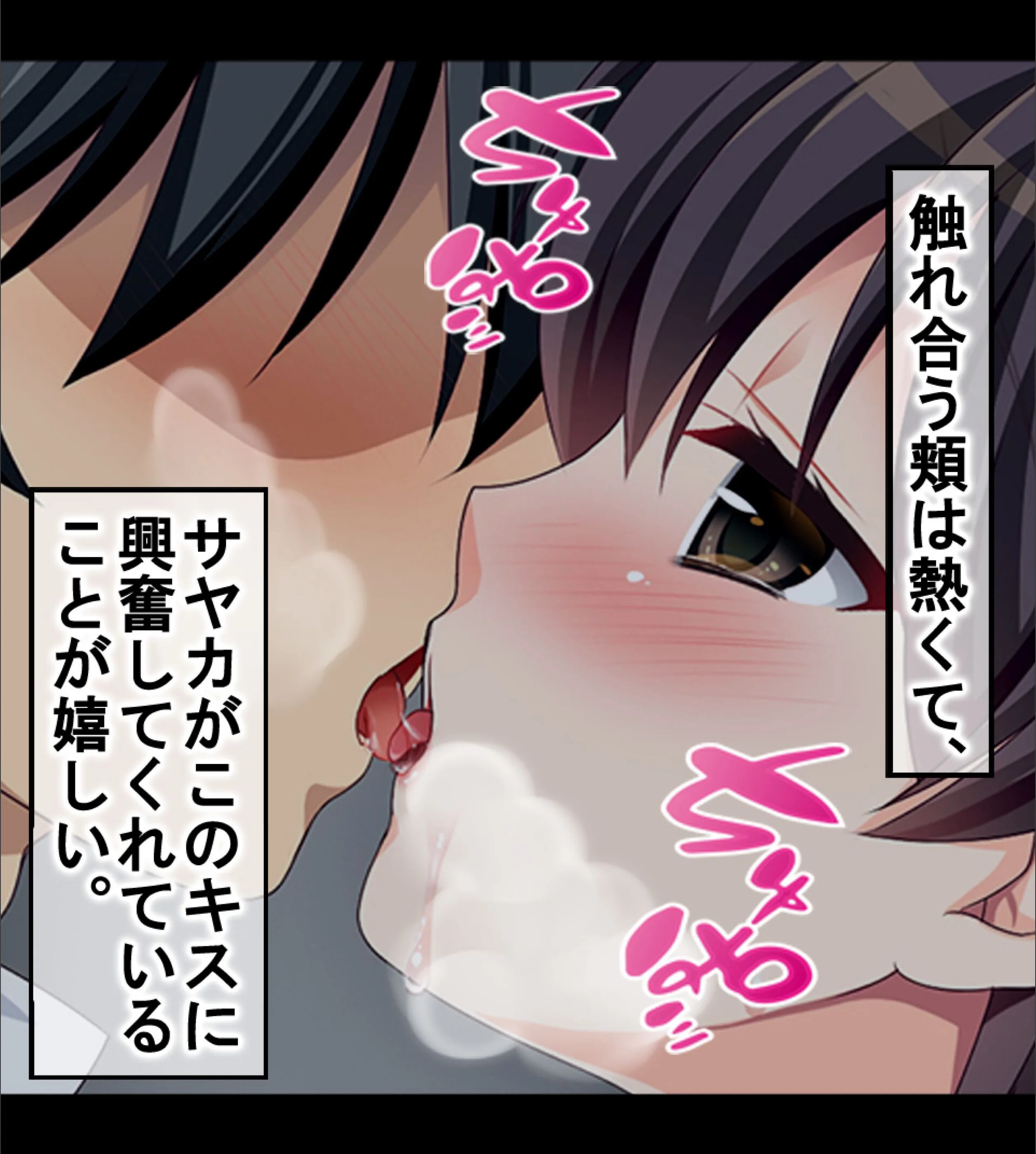 サンプル 54