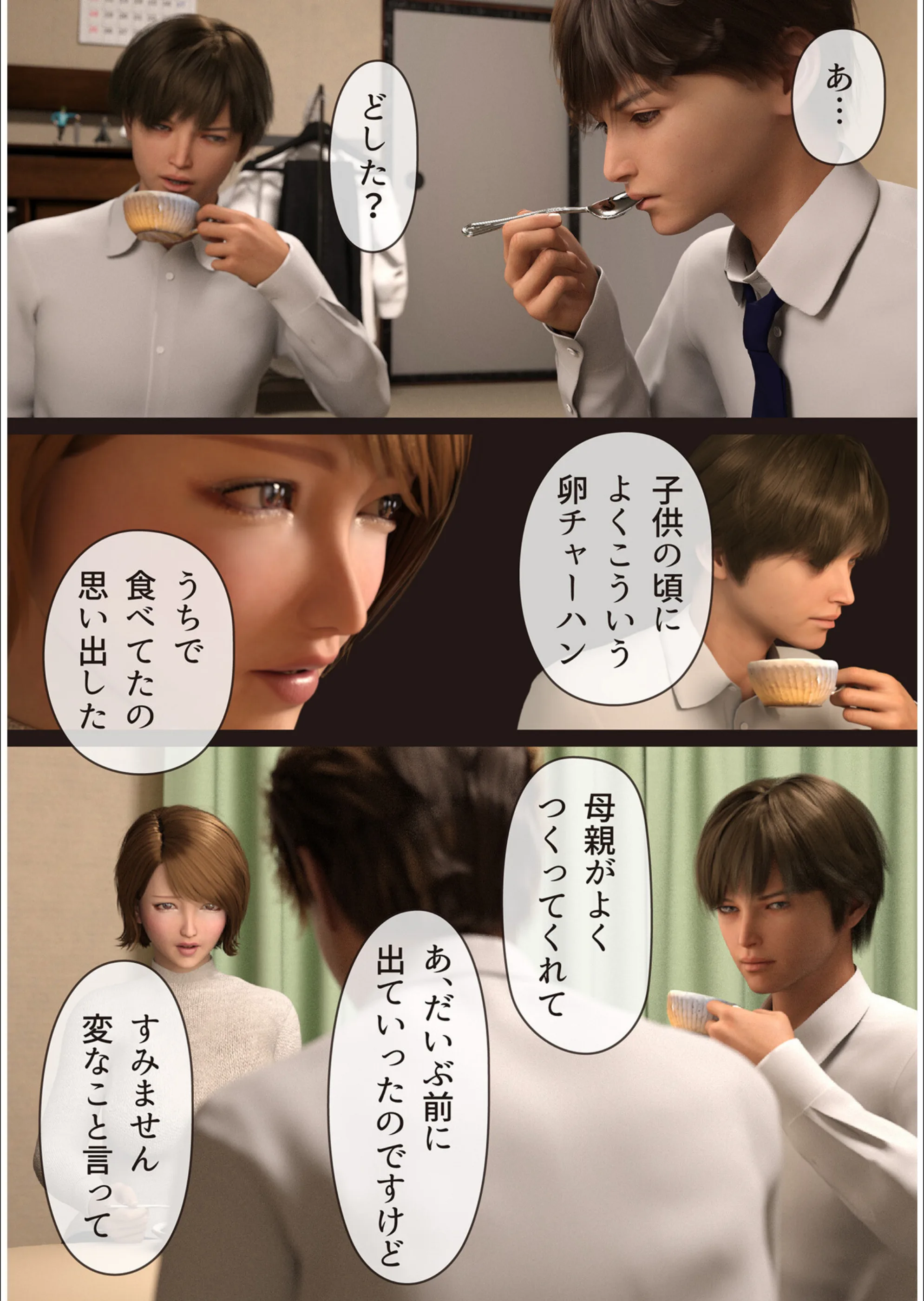 サンプル 5